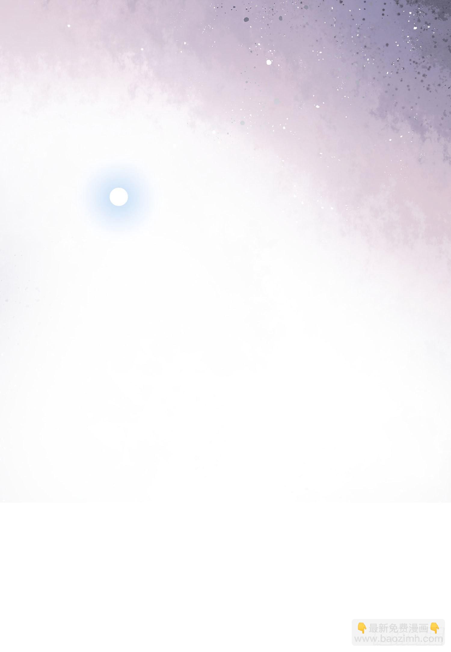 當影后不如念清華 - 行兇的男人 - 2