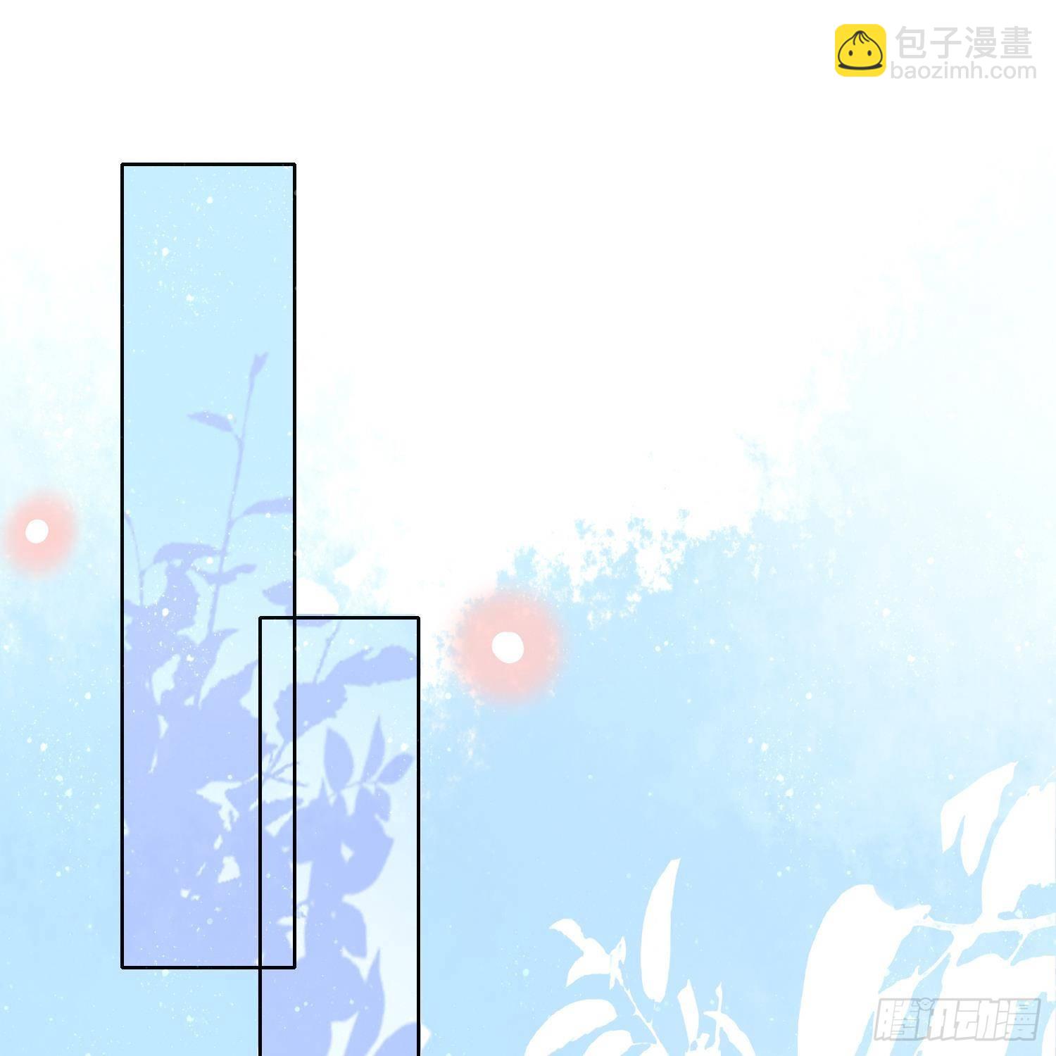 當影后不如念清華 - 重新做人(1/2) - 8