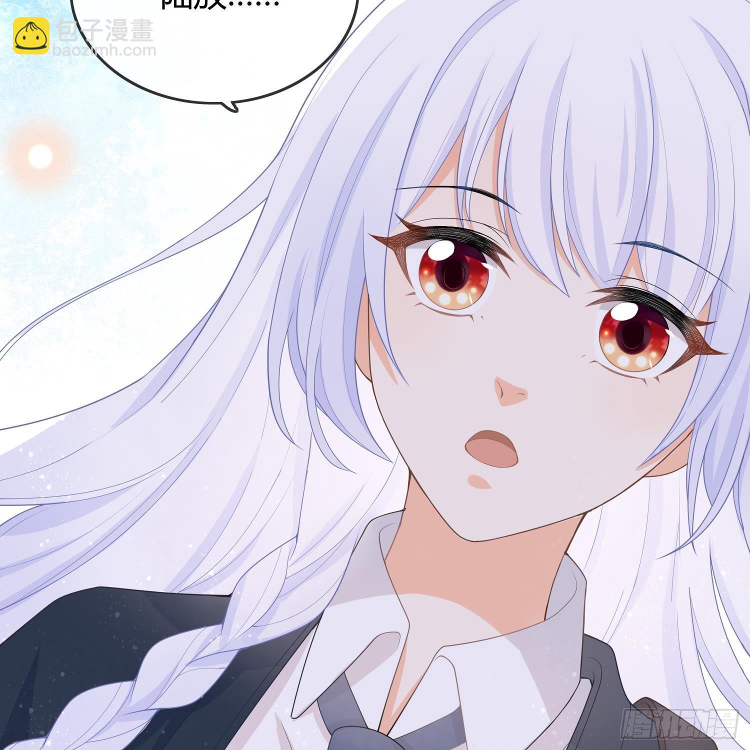 當影后不如念清華 - 重新做人(2/2) - 2