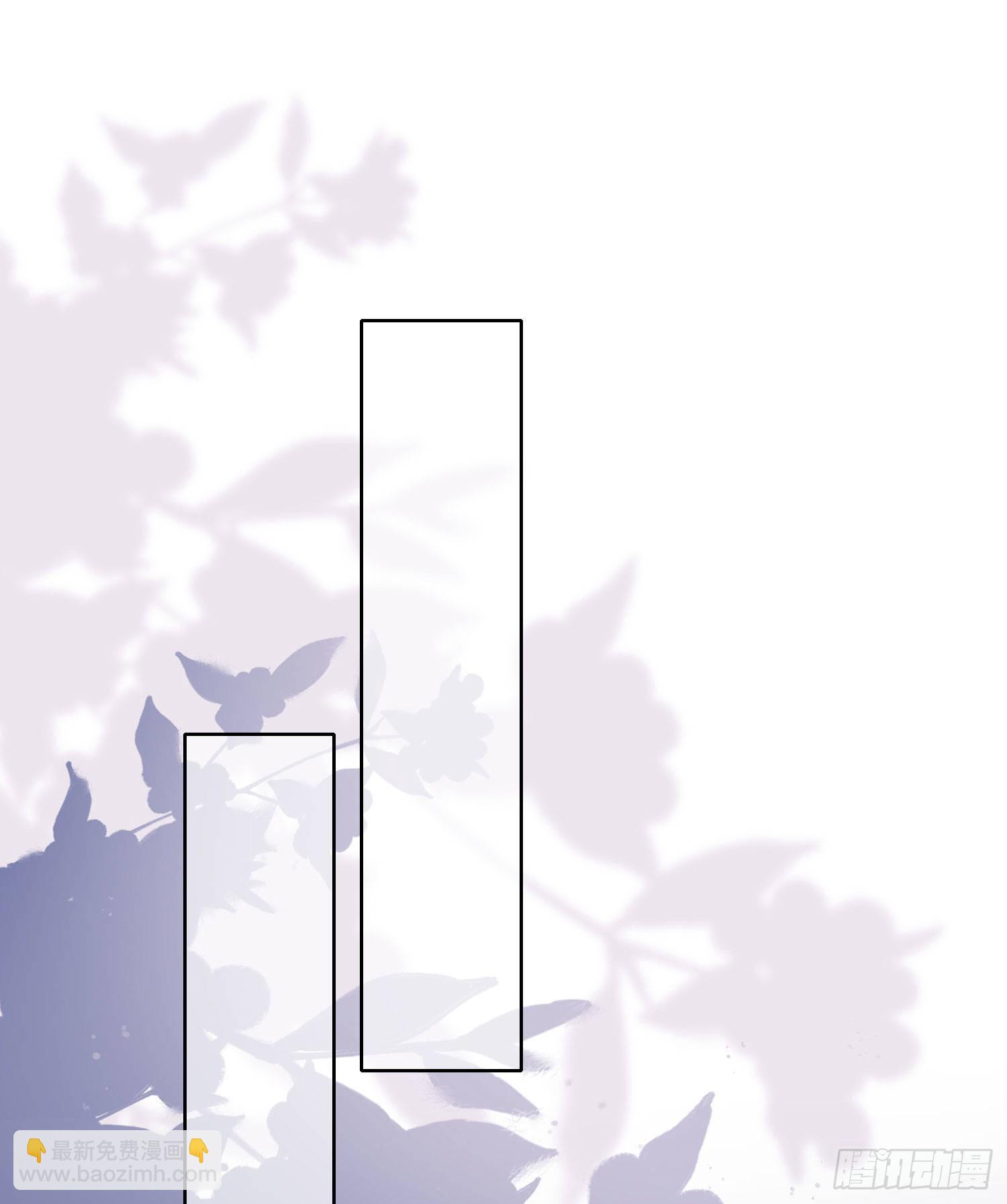 當影后不如念清華 - 高中生不講文德 - 2