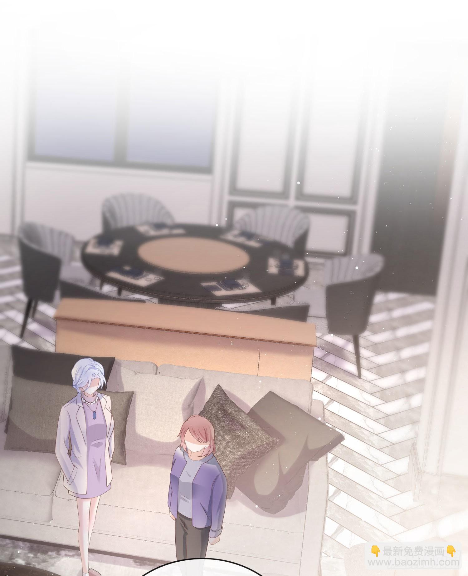 當影后不如念清華 - 高中生不講文德 - 3