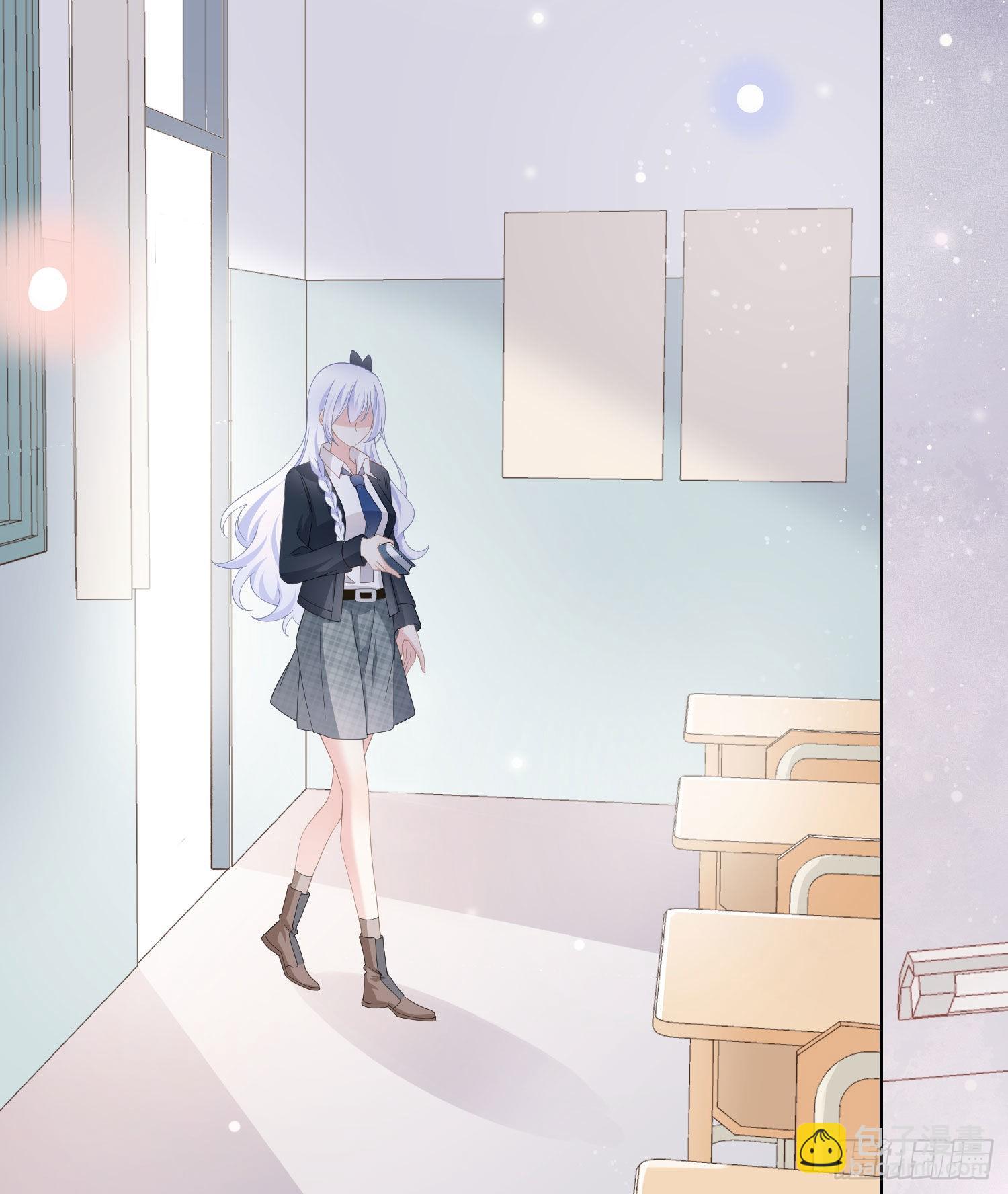 當影后不如念清華 - 情誼與信任 - 5