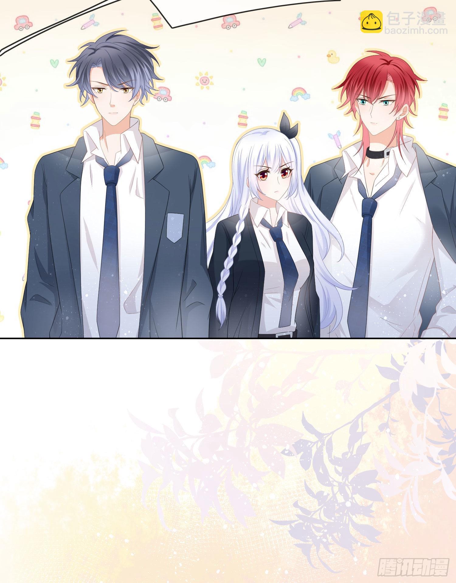 當影后不如念清華 - 他欠揍！ - 2