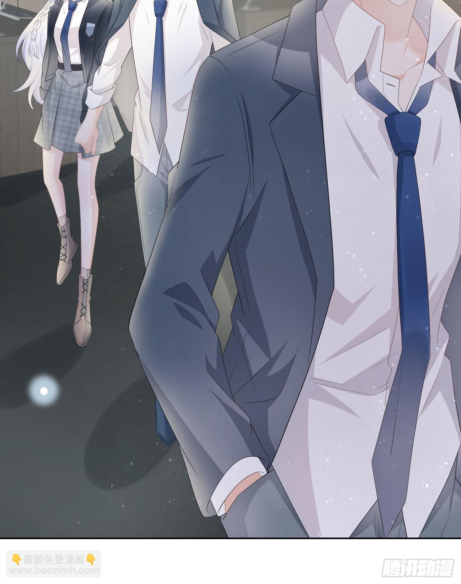 當影后不如念清華 - 他欠揍！ - 1