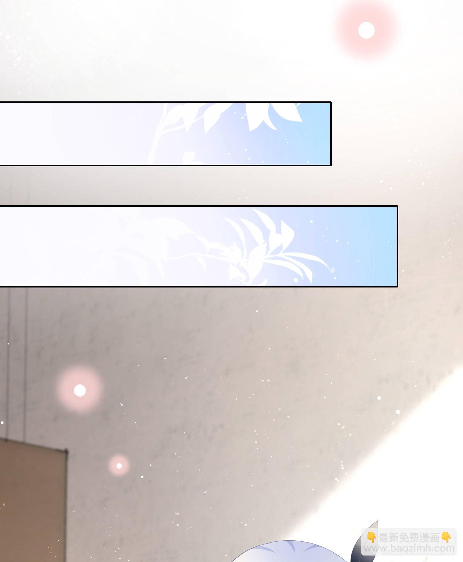 當影后不如念清華 - 他欠揍！ - 2