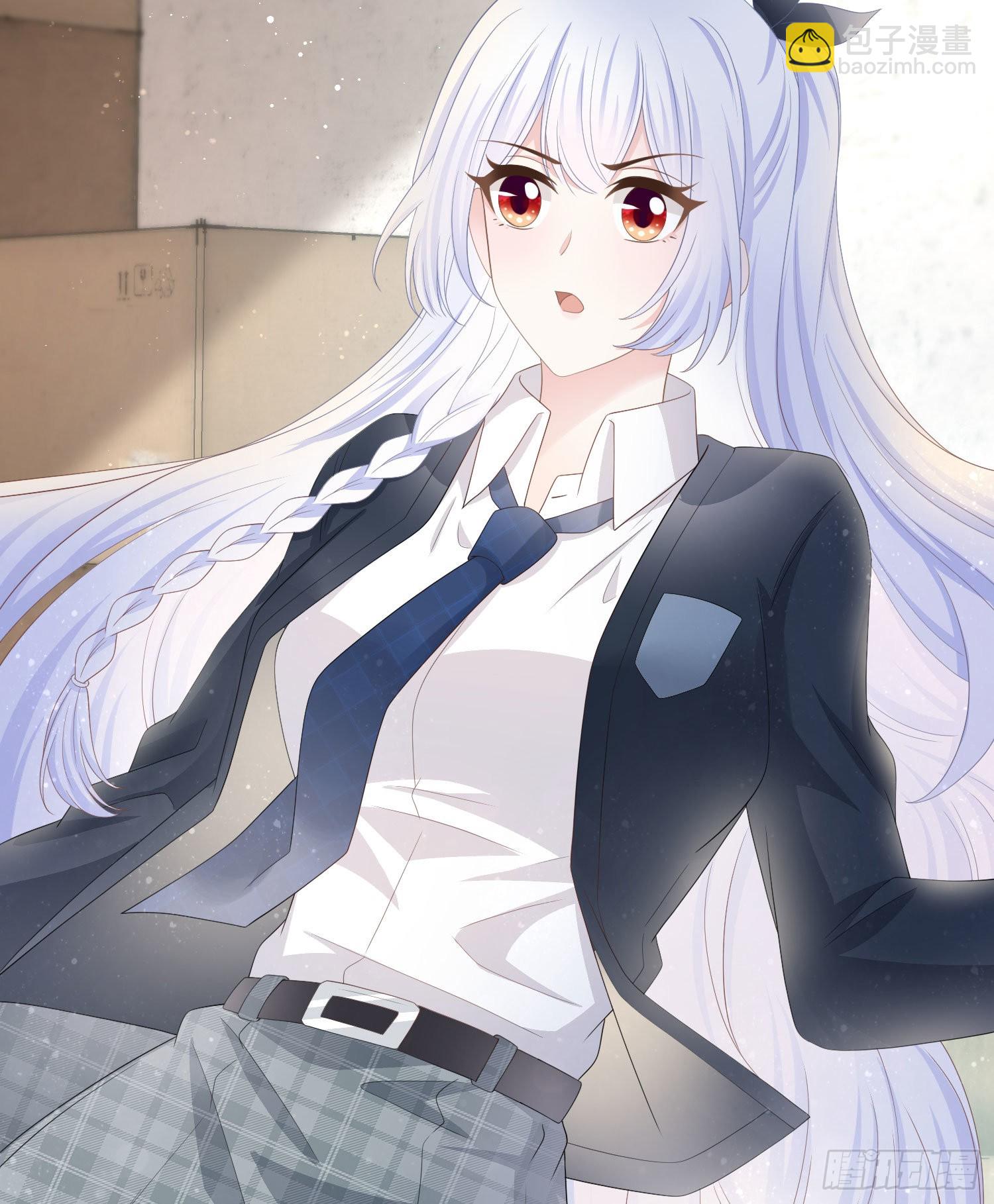 當影后不如念清華 - 他欠揍！ - 3