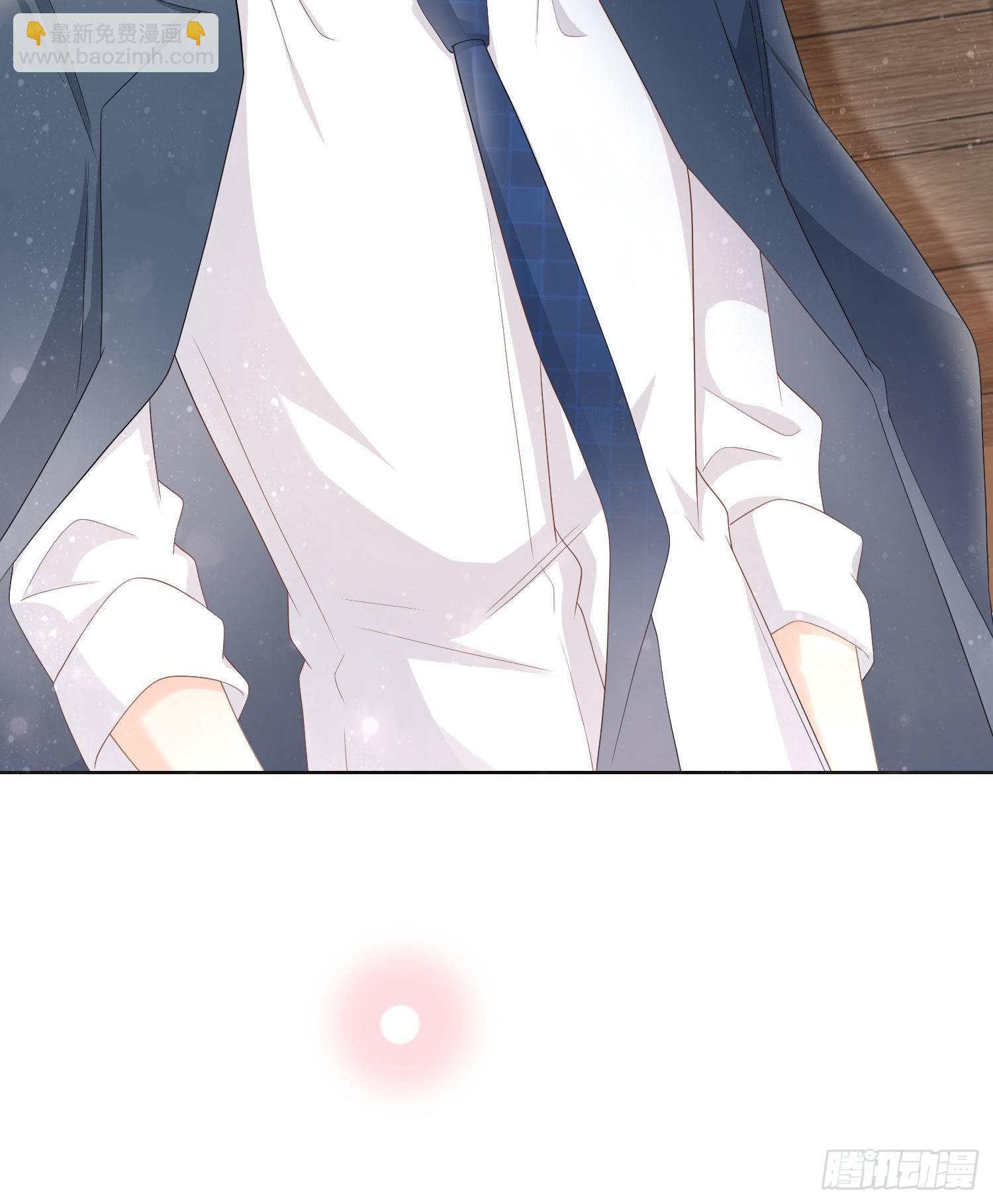 當影后不如念清華 - 他欠揍！ - 6