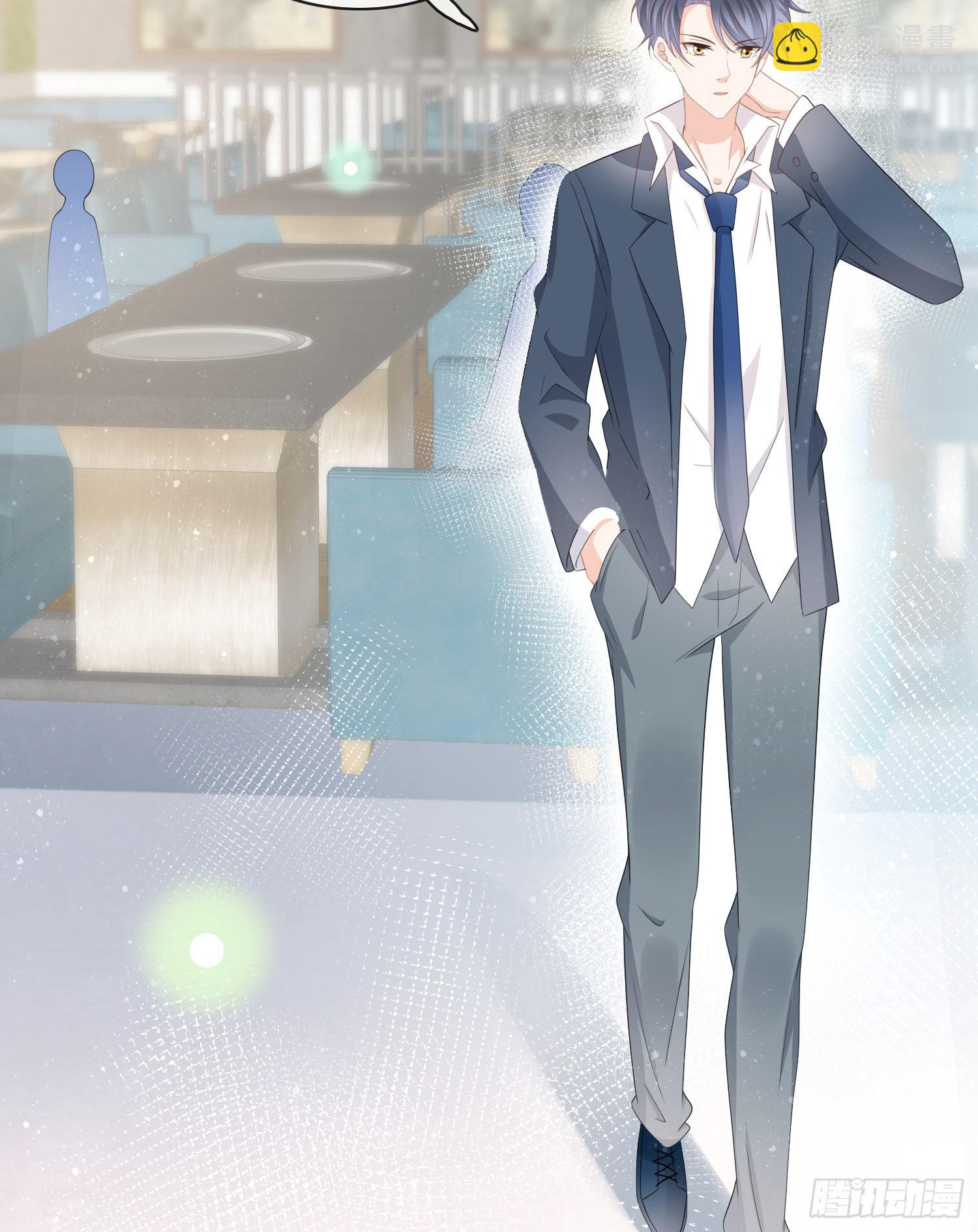 當影后不如念清華 - 一杯就倒的聶宸也 - 4