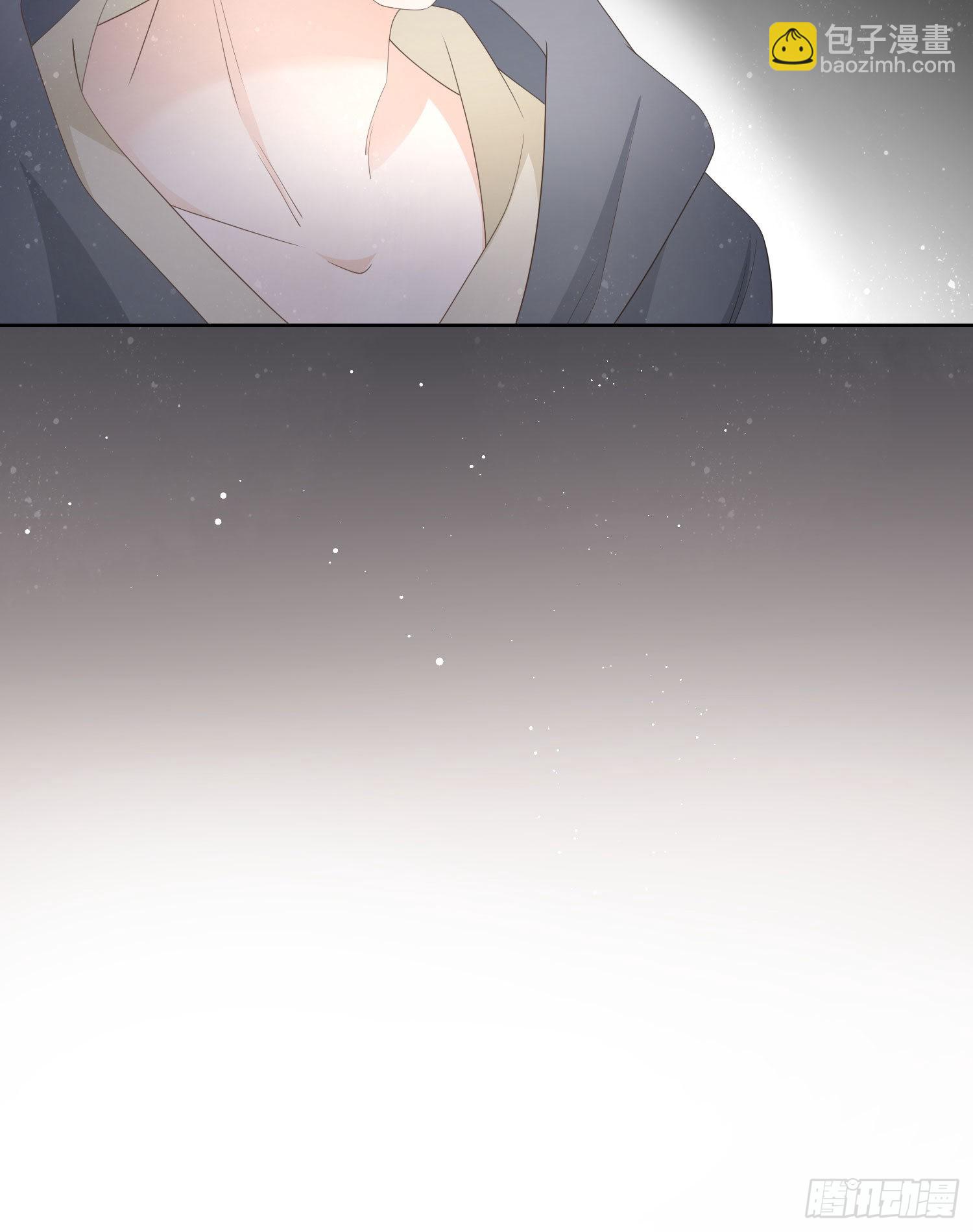 當影后不如念清華 - 一杯就倒的聶宸也 - 3