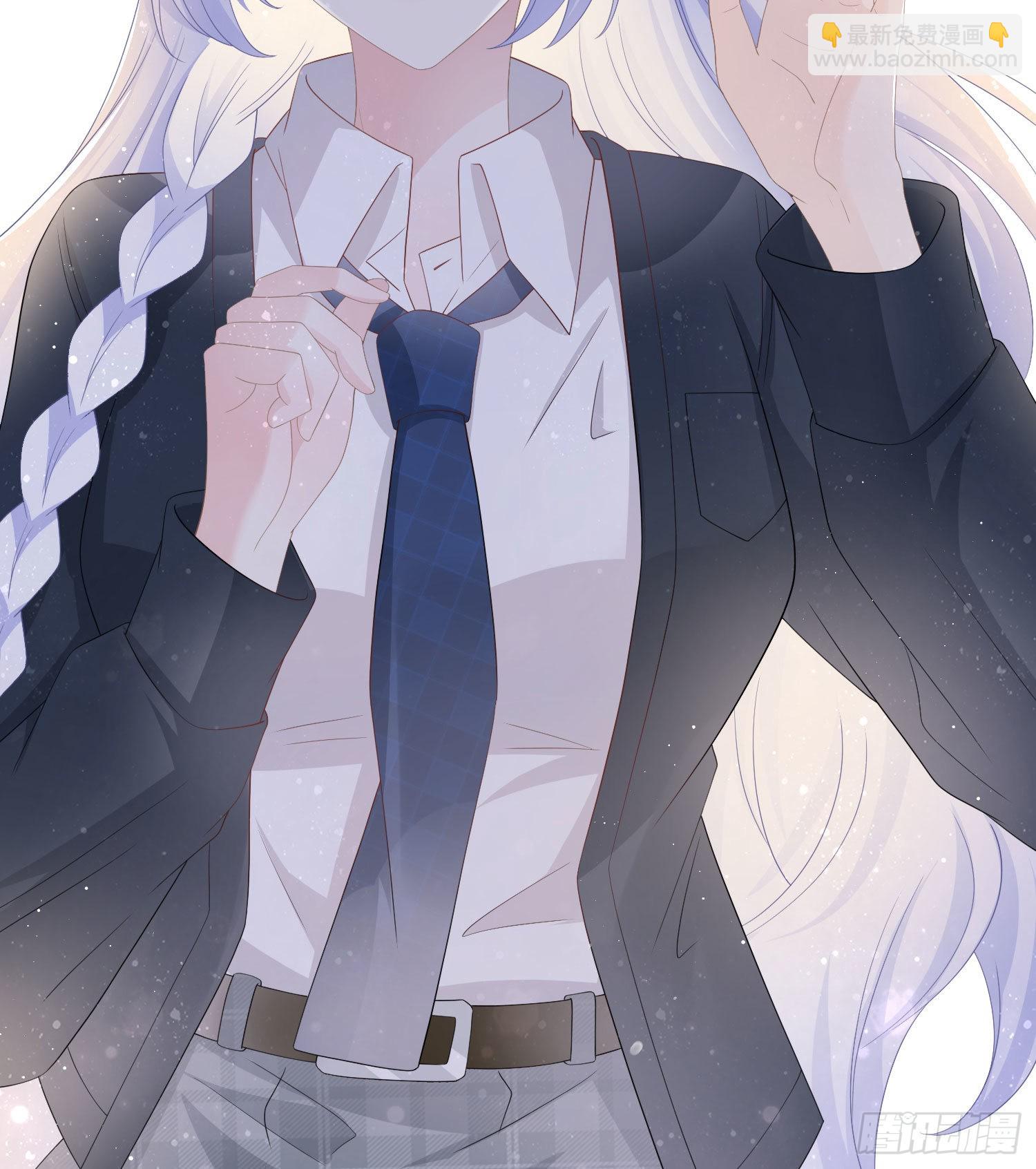 當影后不如念清華 - 一杯就倒的聶宸也 - 5