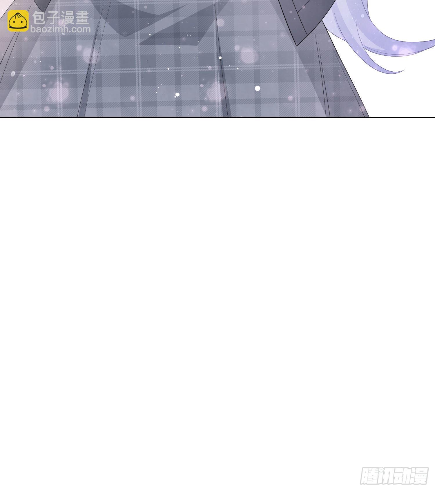 當影后不如念清華 - 一杯就倒的聶宸也 - 6