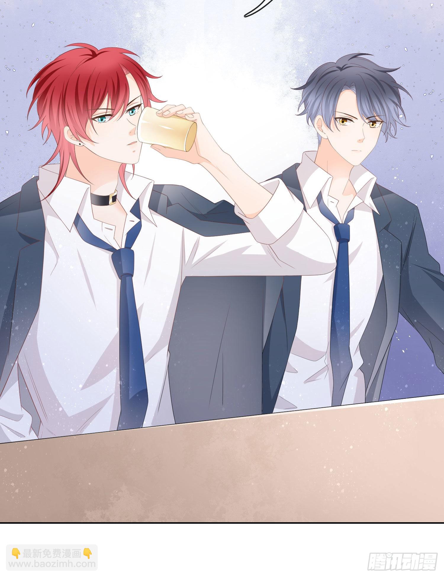 當影后不如念清華 - 一杯就倒的聶宸也 - 6