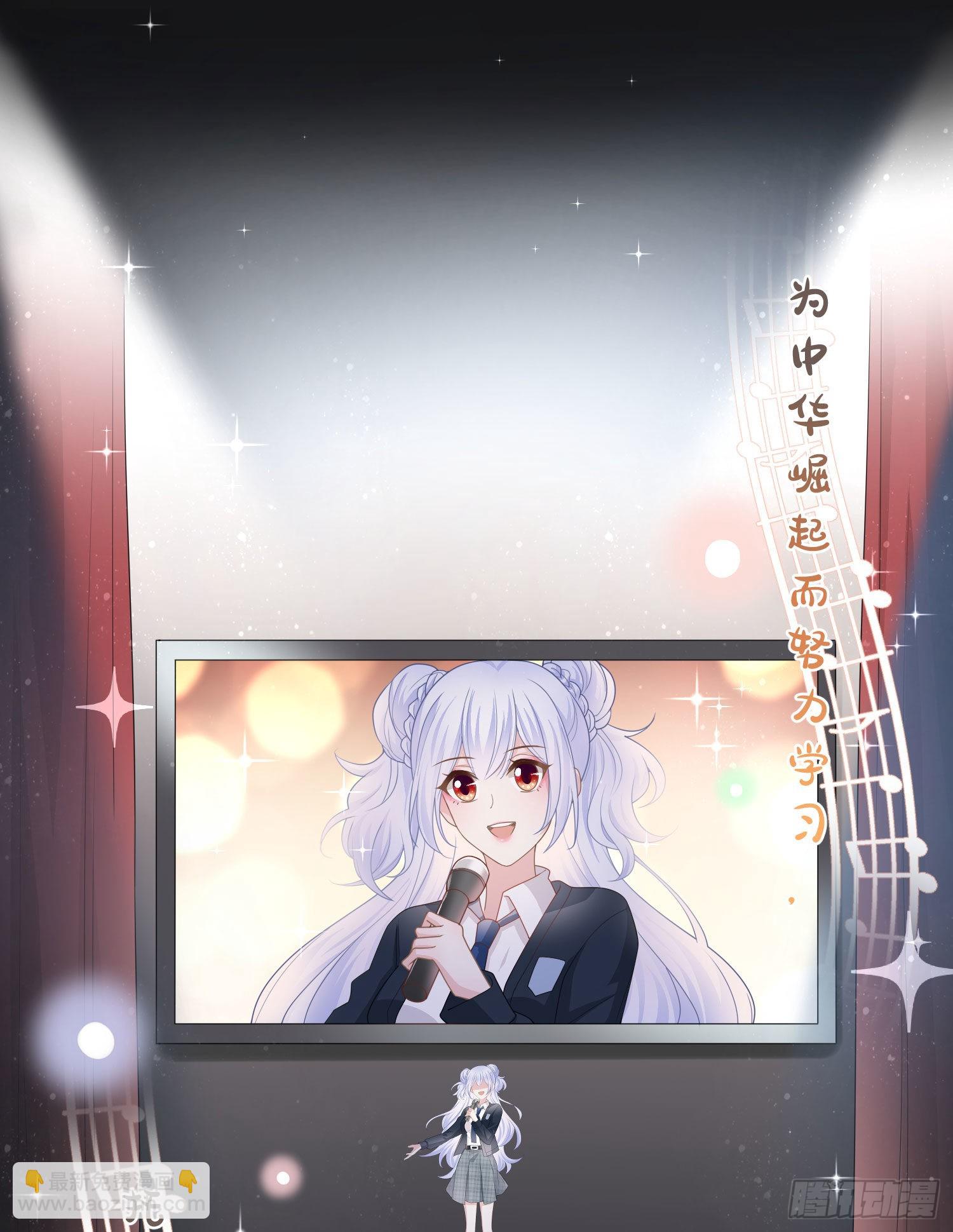 當影后不如念清華 - 爲舞臺和鏡頭而生 - 6