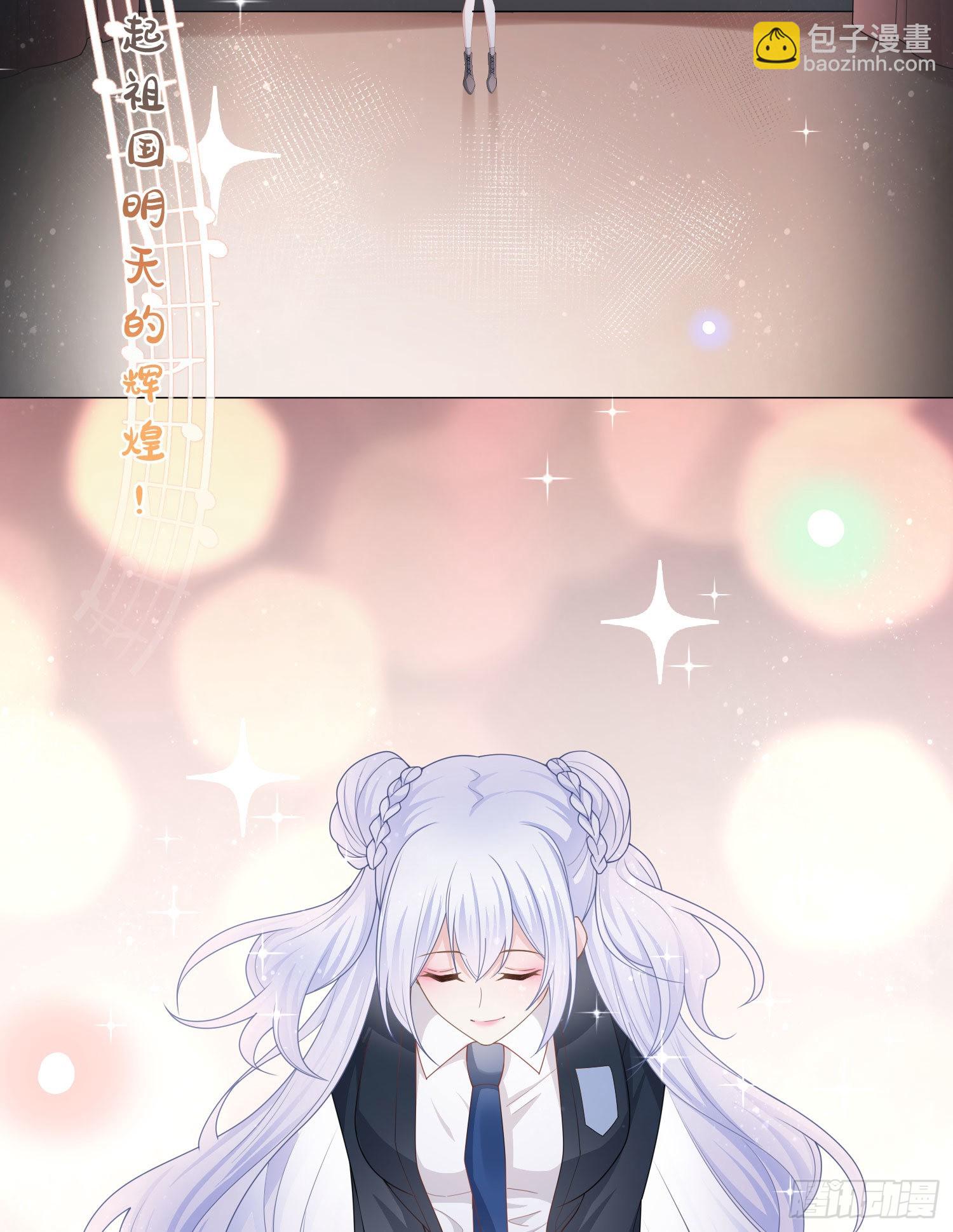 當影后不如念清華 - 爲舞臺和鏡頭而生 - 1