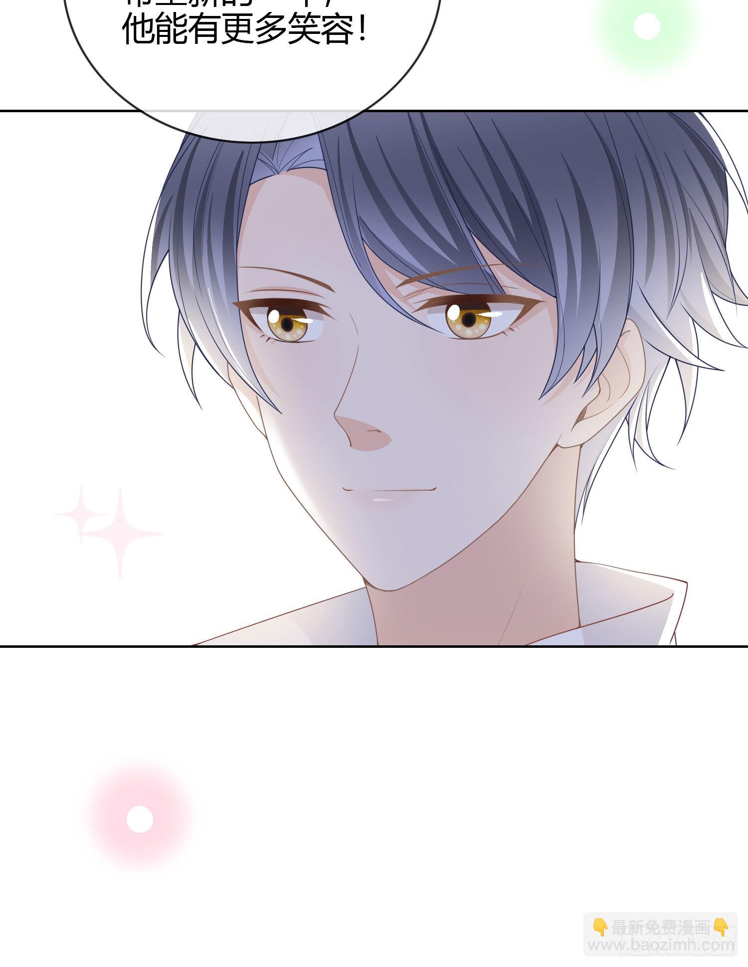 當影后不如念清華 - 爲舞臺和鏡頭而生 - 3