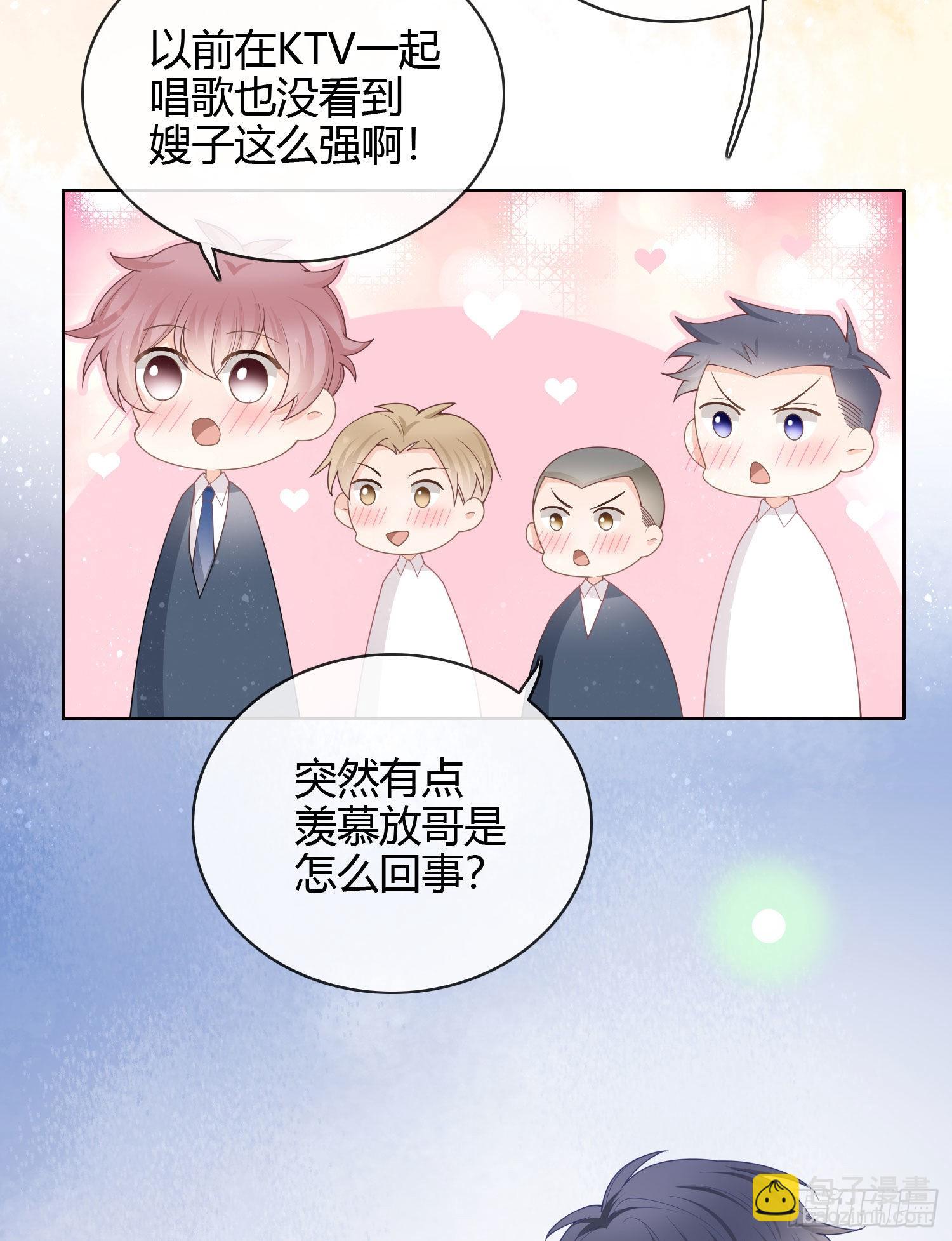 當影后不如念清華 - 爲舞臺和鏡頭而生 - 3