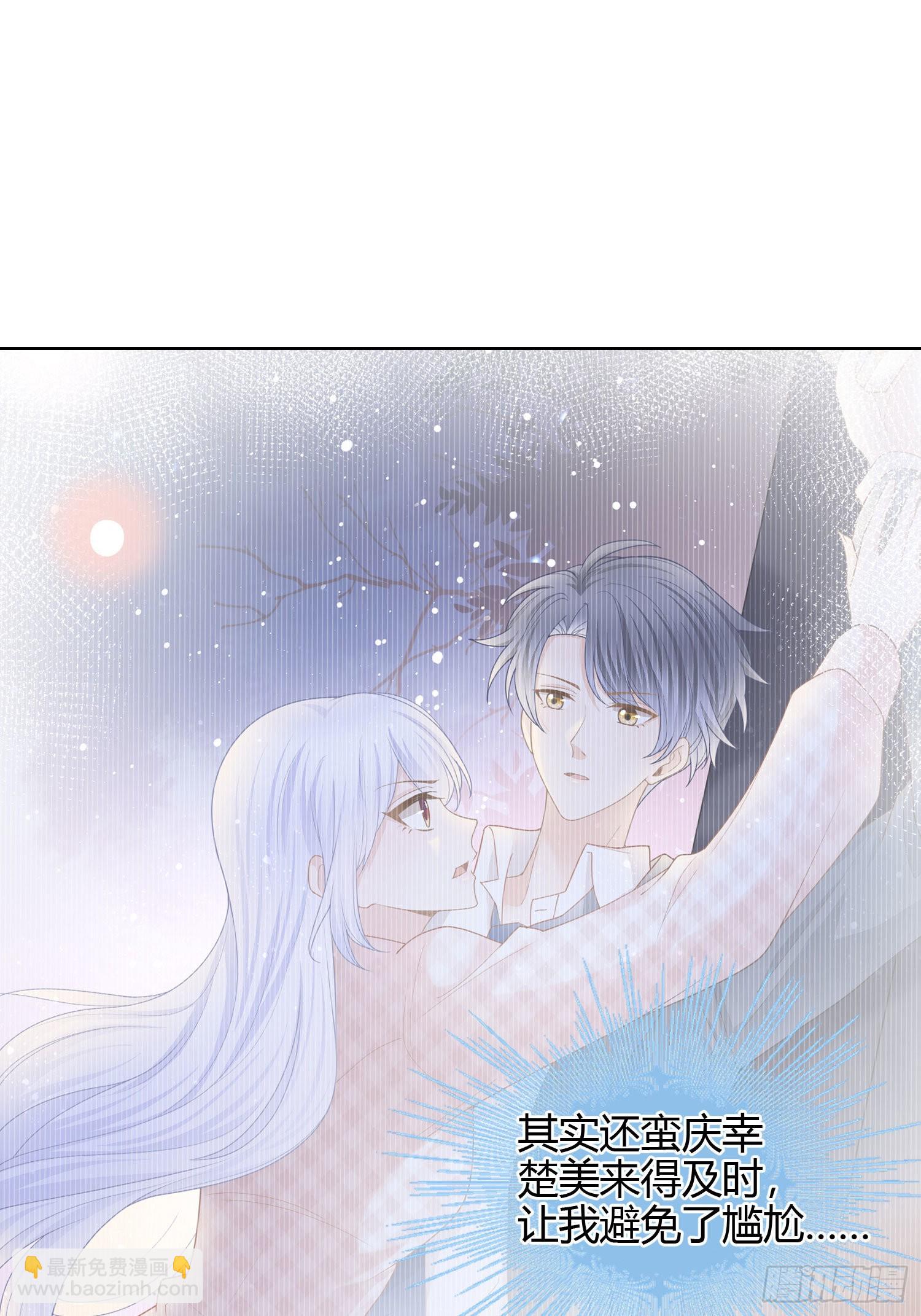 當影后不如念清華 - 和大佬一起旅行 - 3