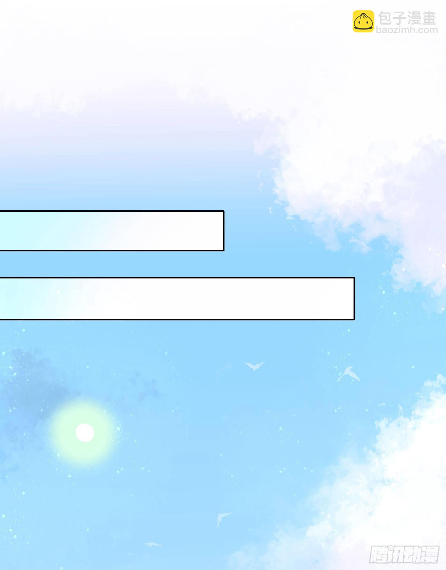 當影后不如念清華 - 和大佬一起旅行 - 1