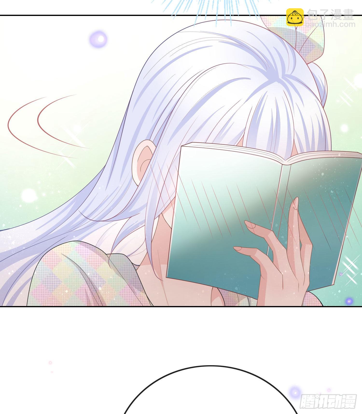 當影后不如念清華 - 七爺是白無常？ - 3