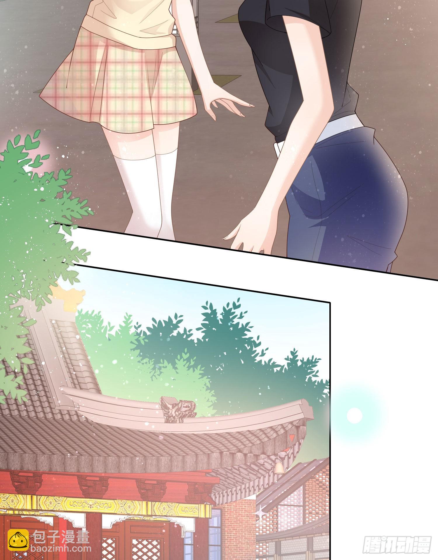 當影后不如念清華 - 七爺是白無常？ - 5