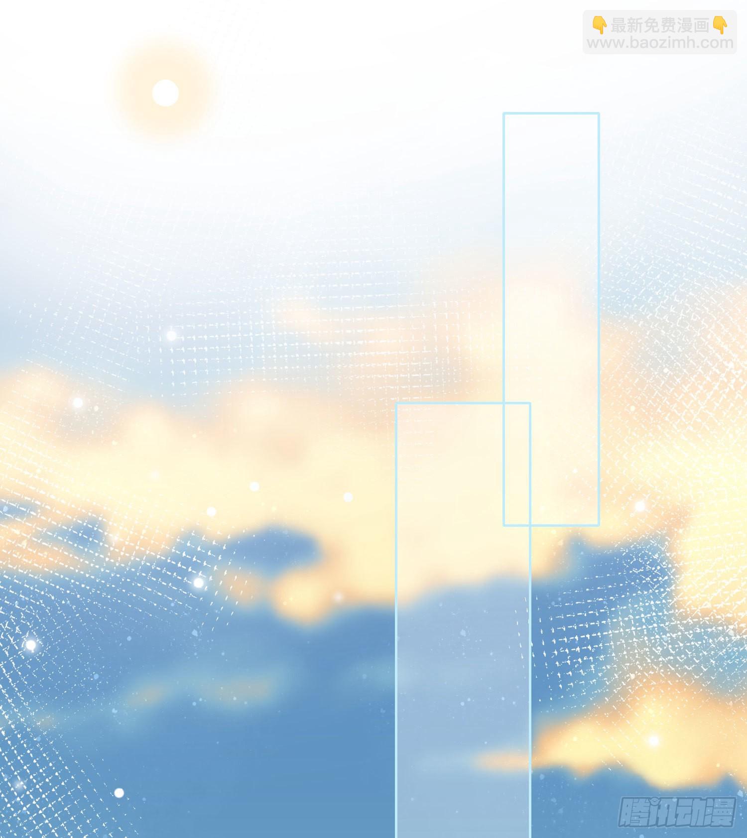 當影后不如念清華 - 七爺是白無常？ - 3