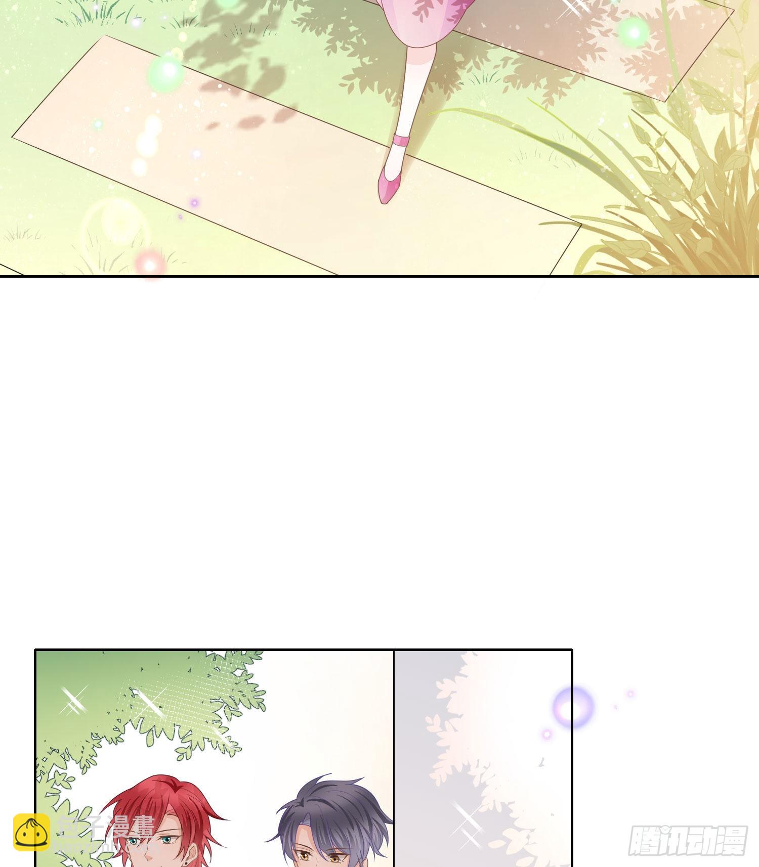 當影后不如念清華 - 七爺是白無常？ - 7