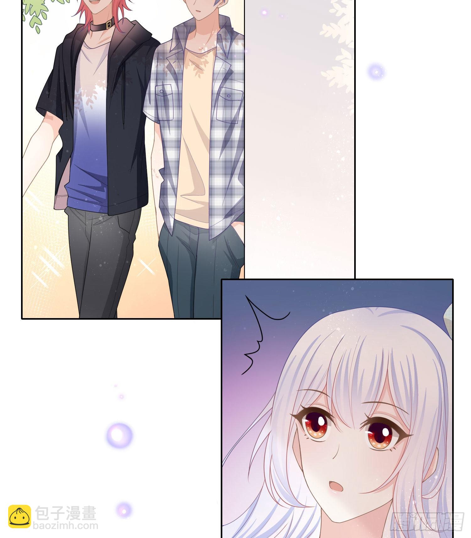 當影后不如念清華 - 七爺是白無常？ - 1