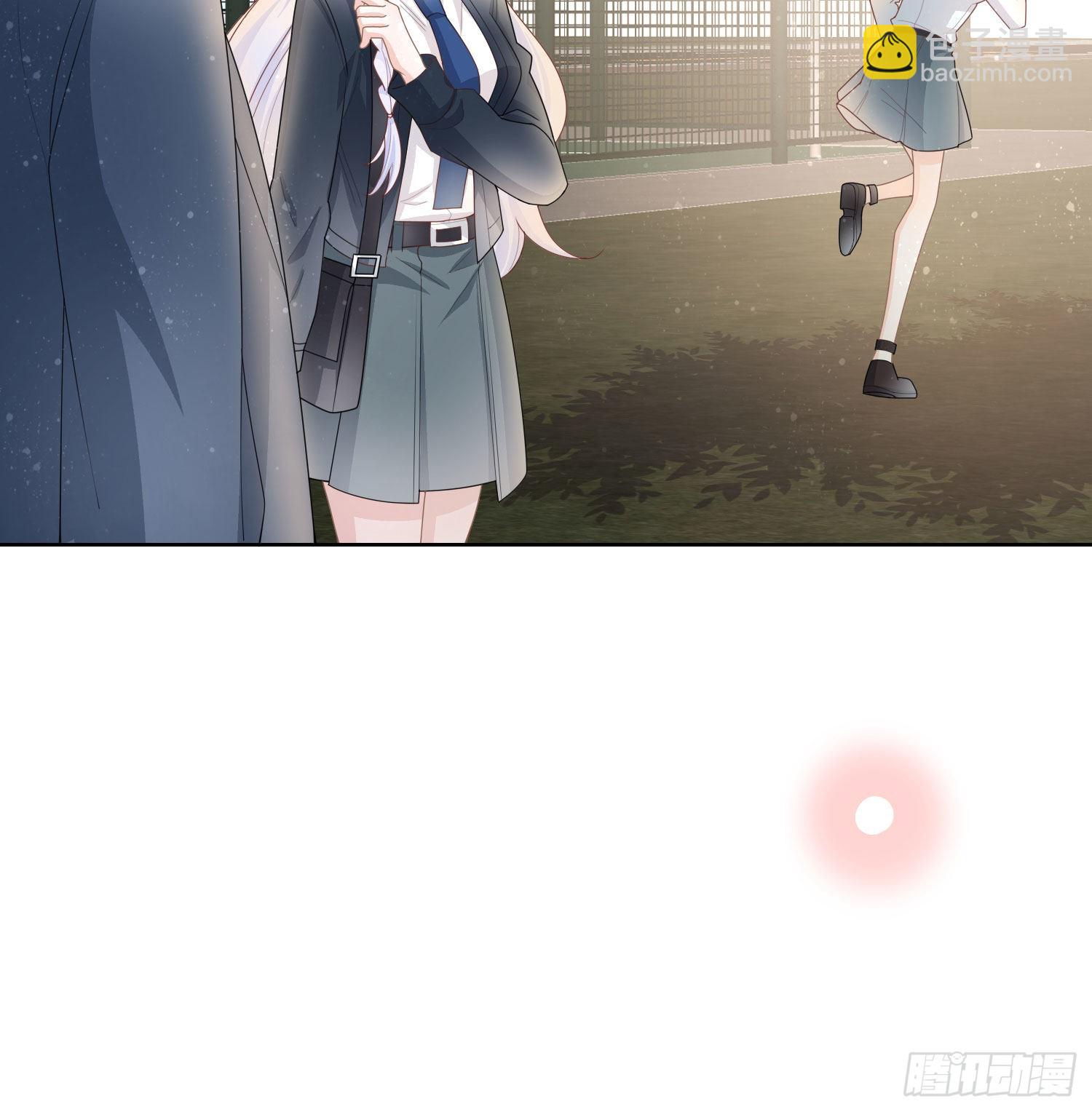 當影后不如念清華 - 假裝若無其事 - 4