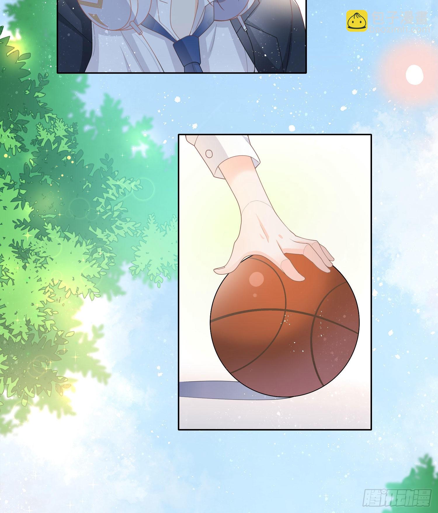 當影后不如念清華 - 假裝若無其事 - 7