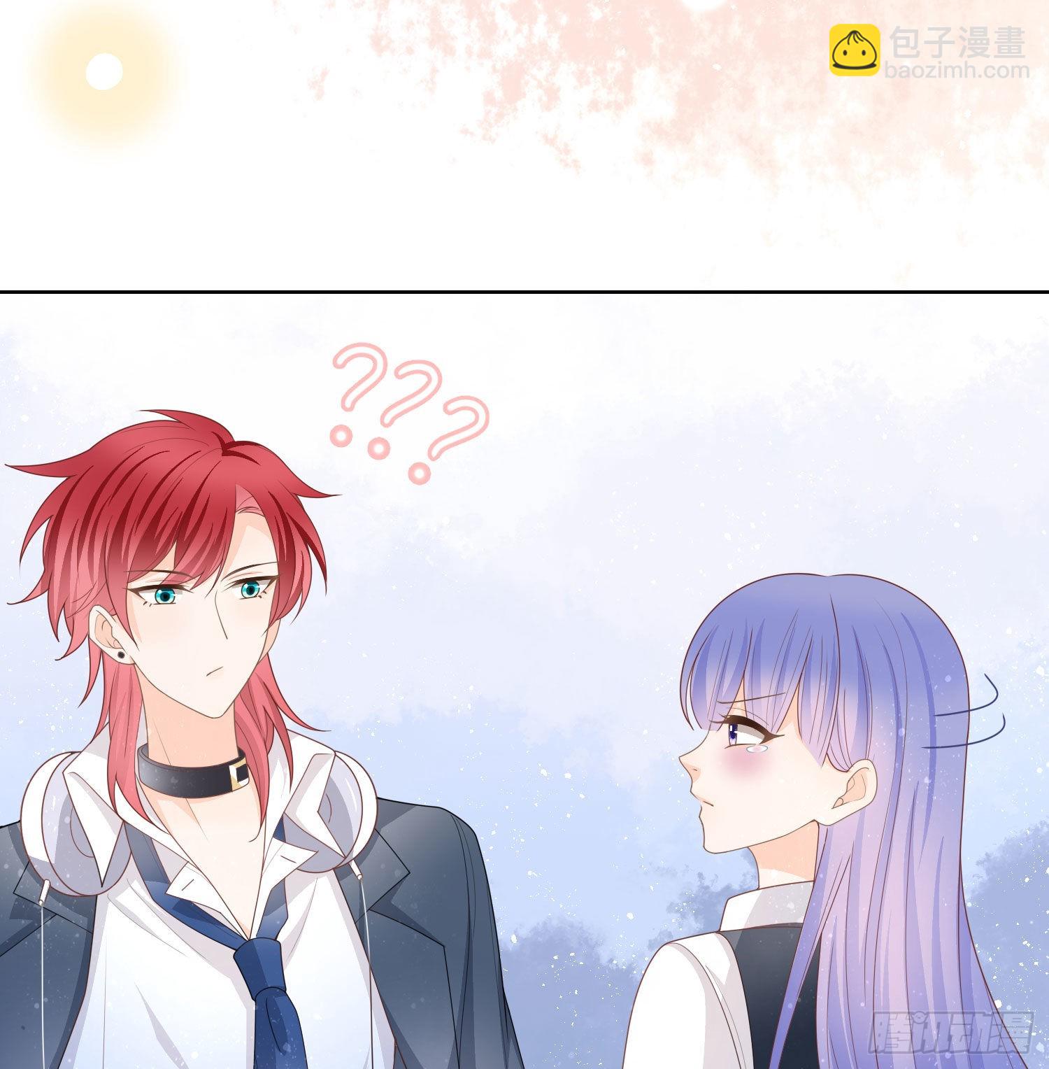 當影后不如念清華 - 假裝若無其事 - 7