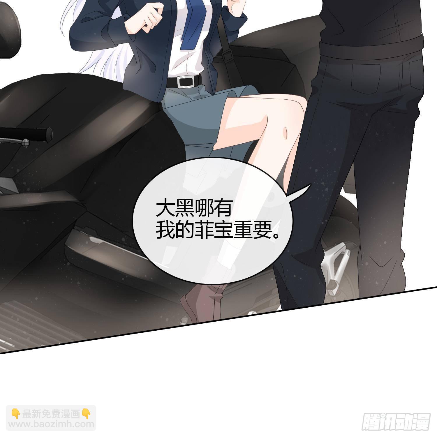 當影后不如念清華 - 我真的想好好寫作業(1/2) - 6