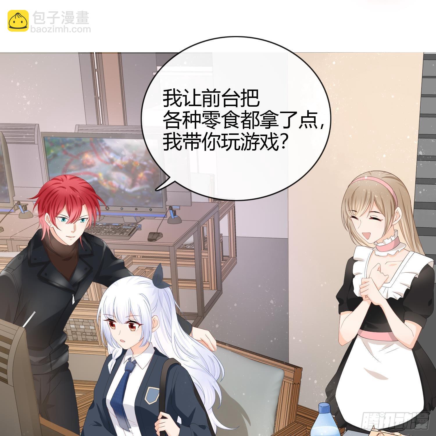 當影后不如念清華 - 我真的想好好寫作業(1/2) - 3