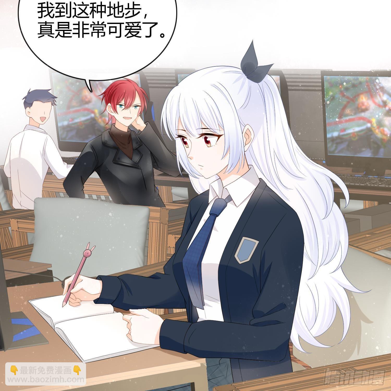 當影后不如念清華 - 我真的想好好寫作業(1/2) - 6