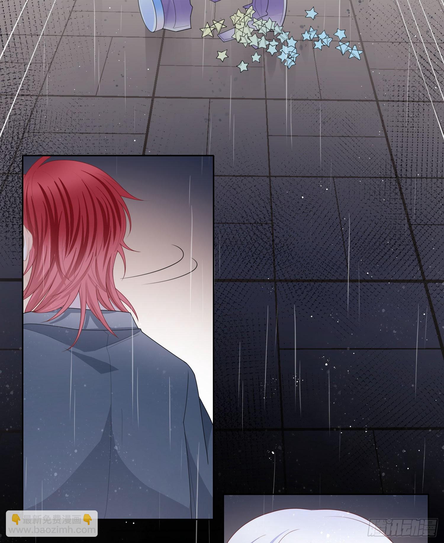 當影后不如念清華 - 再見少年時（下） - 3