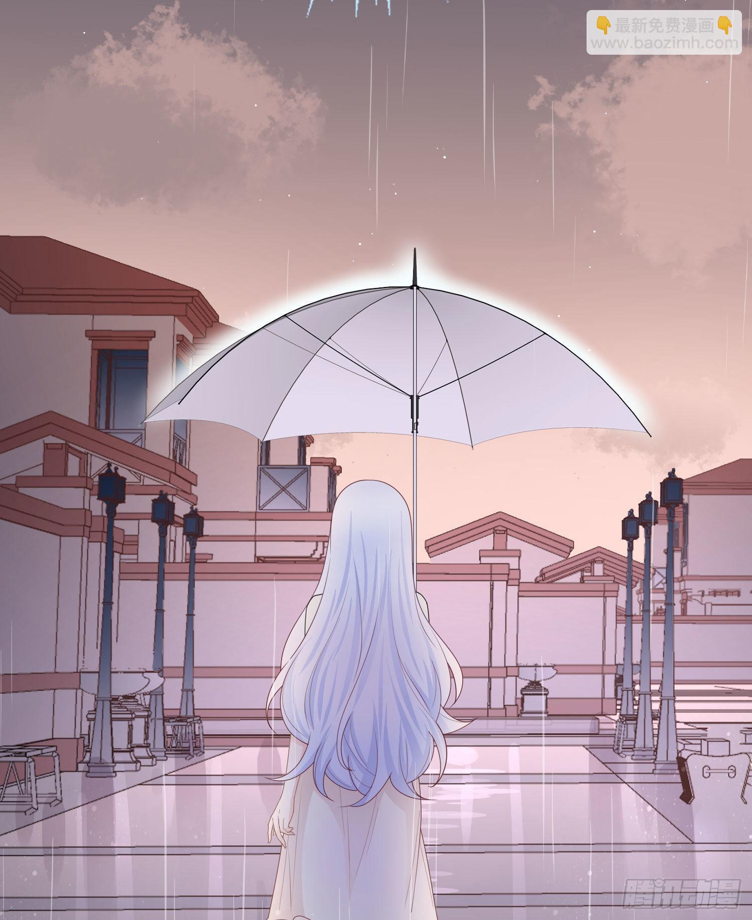 當影后不如念清華 - 再見少年時（下） - 6