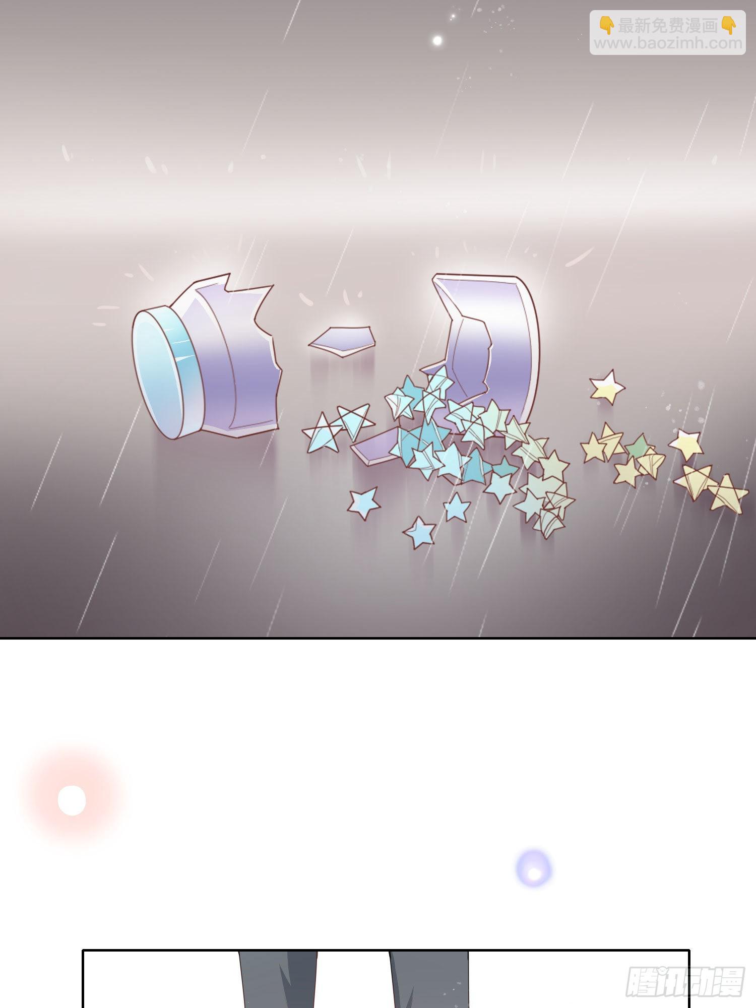 當影后不如念清華 - 再見少年時（下） - 2