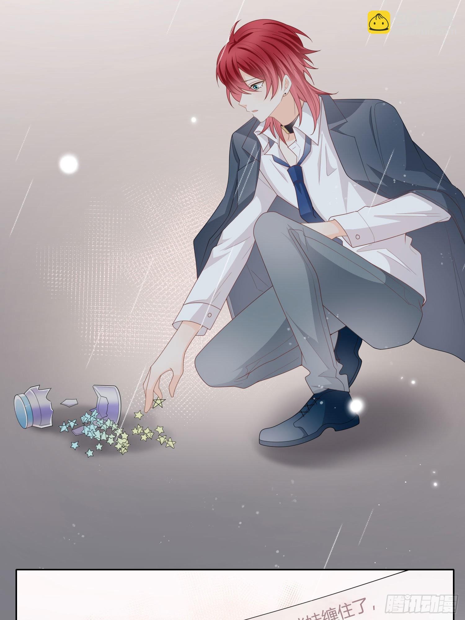 當影后不如念清華 - 再見少年時（下） - 4