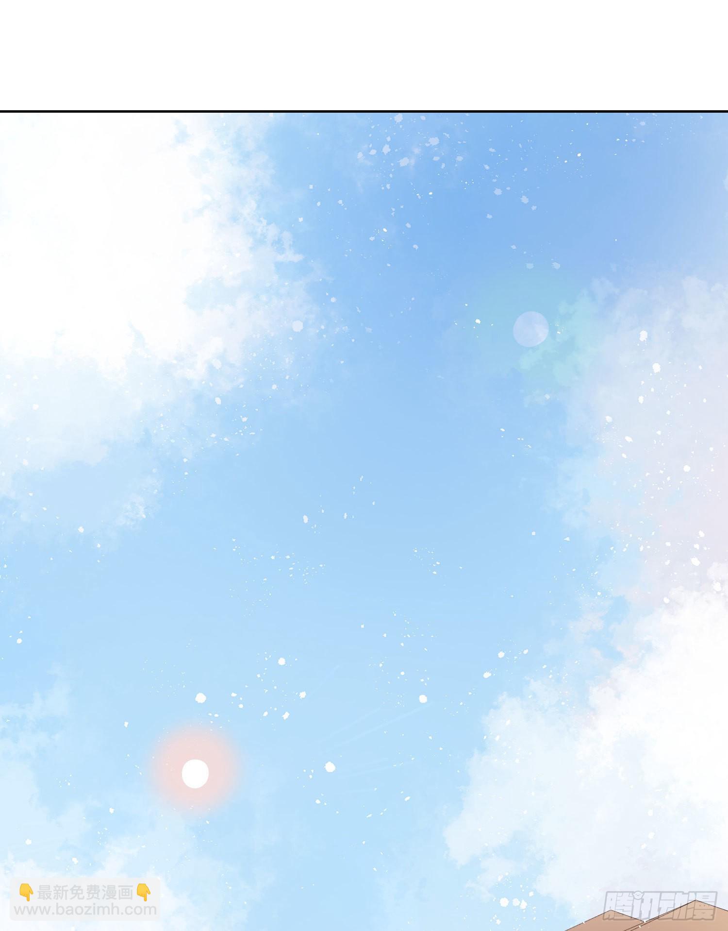 當影后不如念清華 - 再見少年時（下） - 5