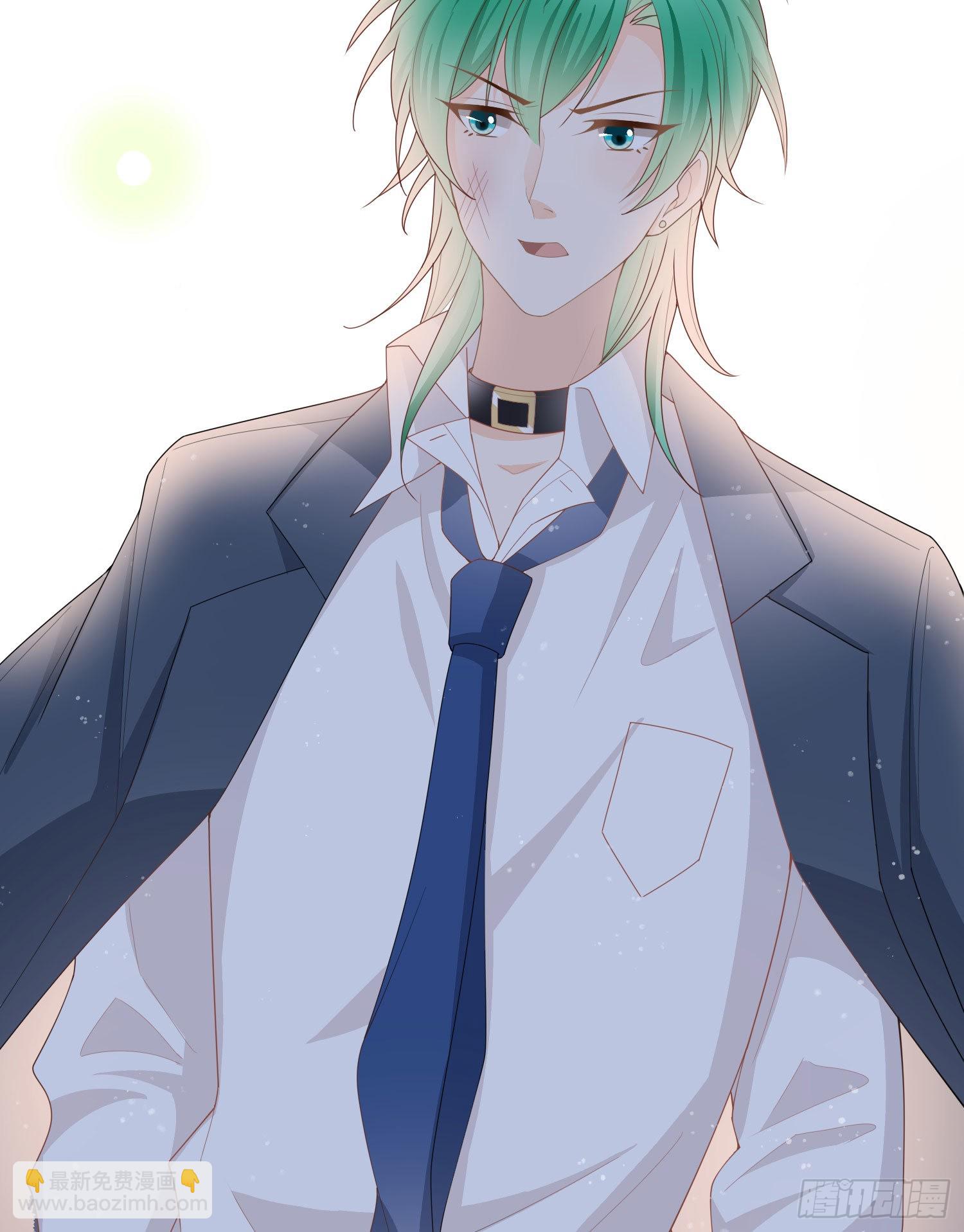 當影后不如念清華 - 再見少年時（下） - 4