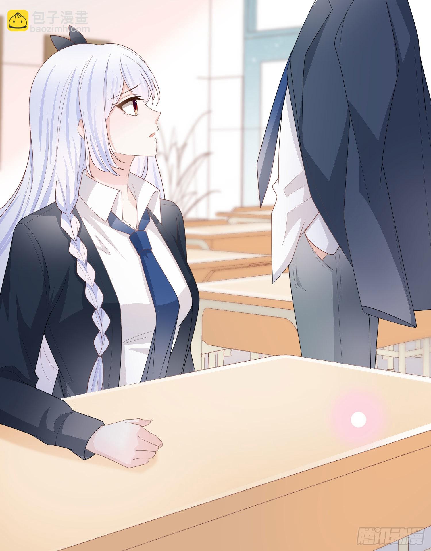 當影后不如念清華 - 再見少年時（下） - 7