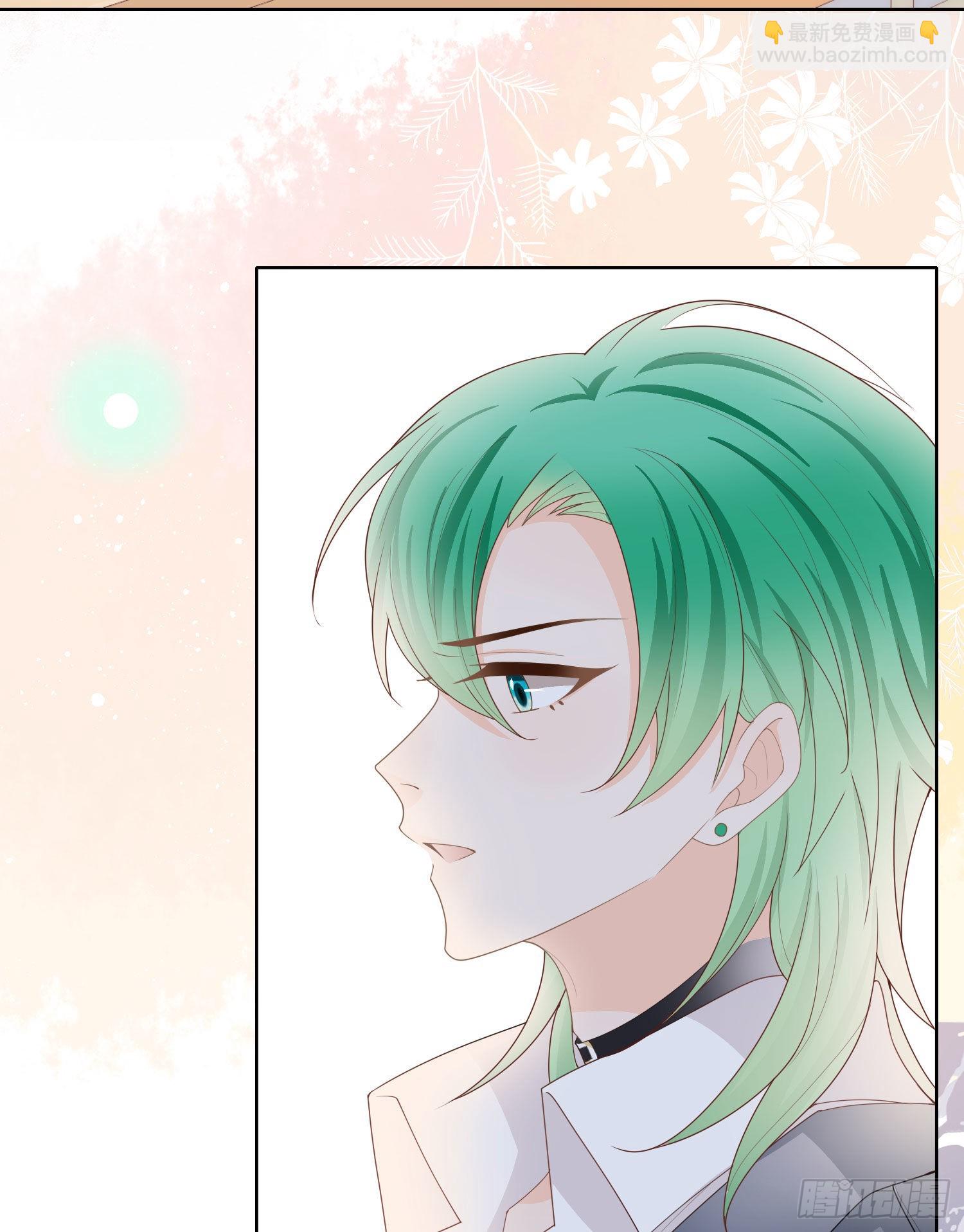 當影后不如念清華 - 再見少年時（下） - 1