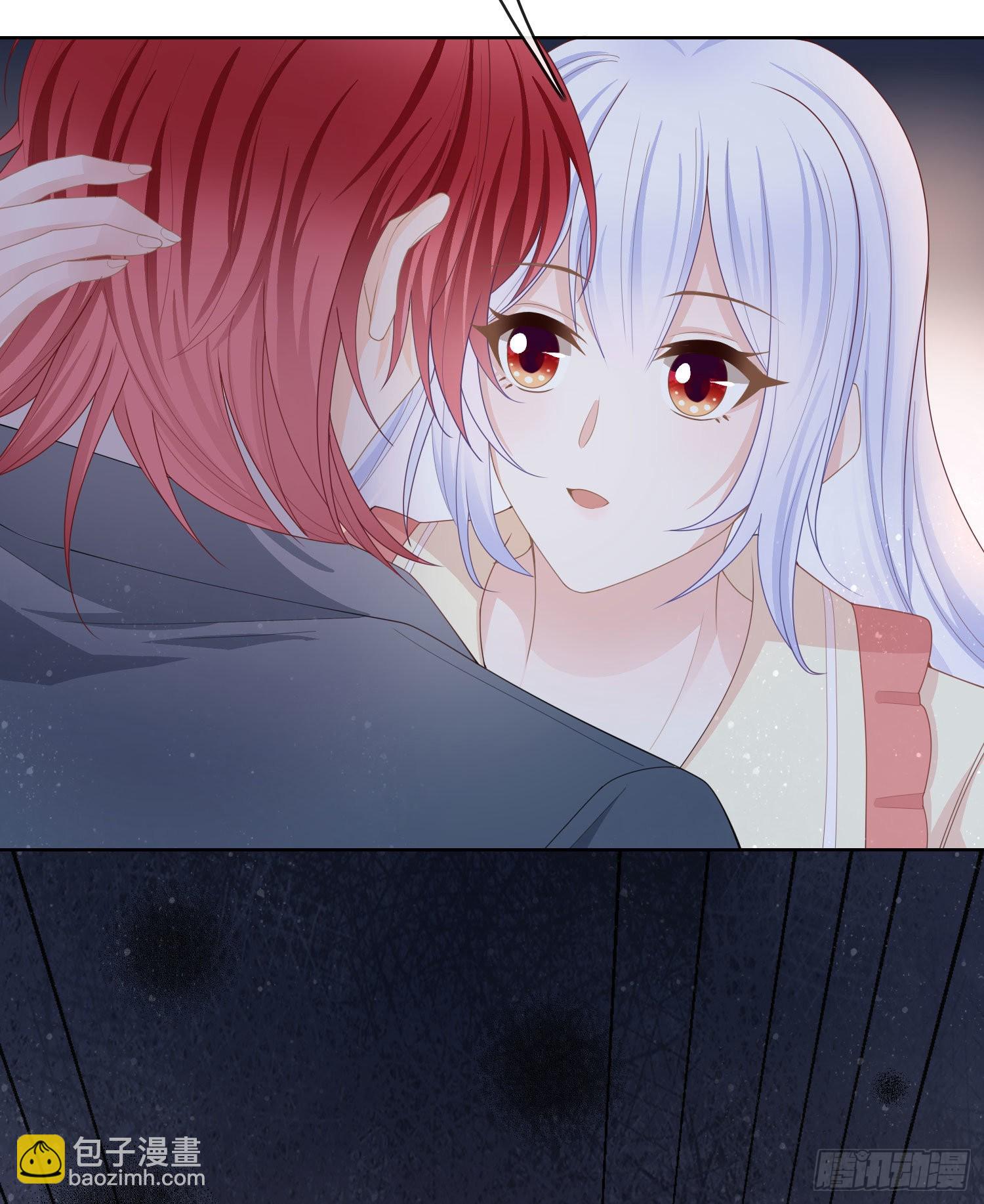 當影后不如念清華 - 再見少年時（下） - 7