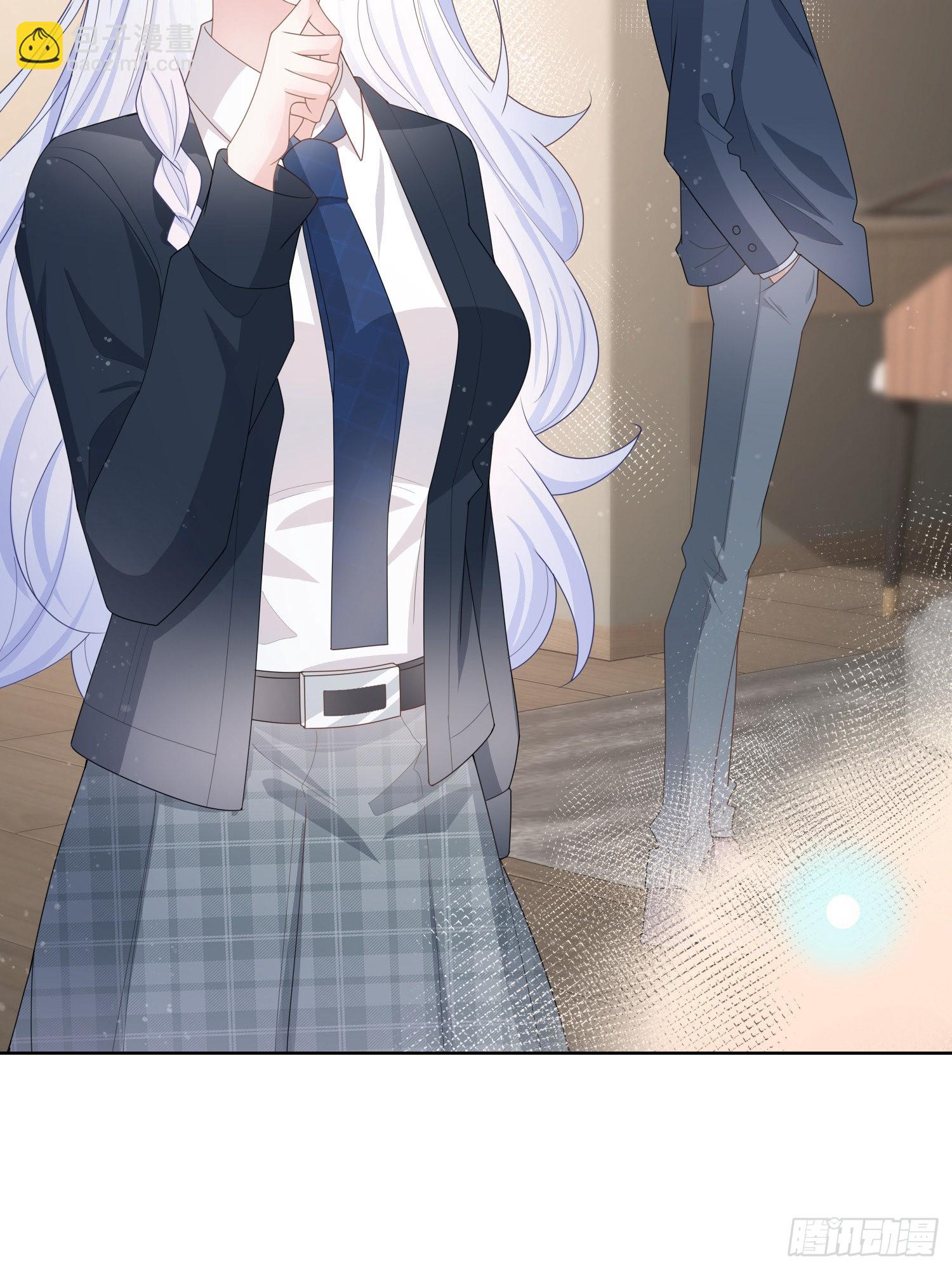 當影后不如念清華 - 見家長！？ - 5