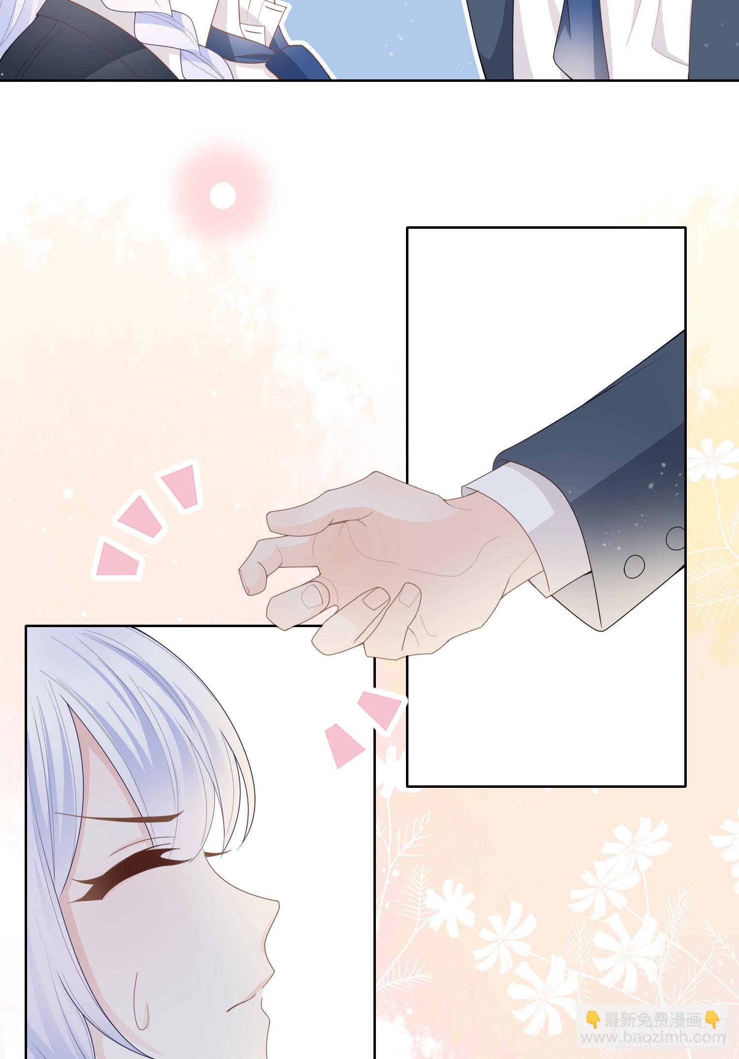 當影后不如念清華 - 見家長！？ - 3