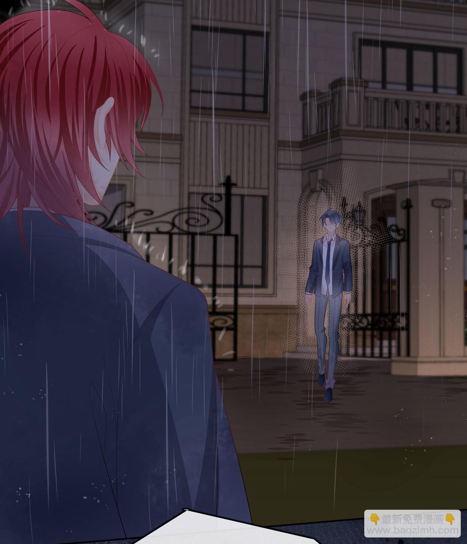 當影后不如念清華 - 病得不輕 - 6