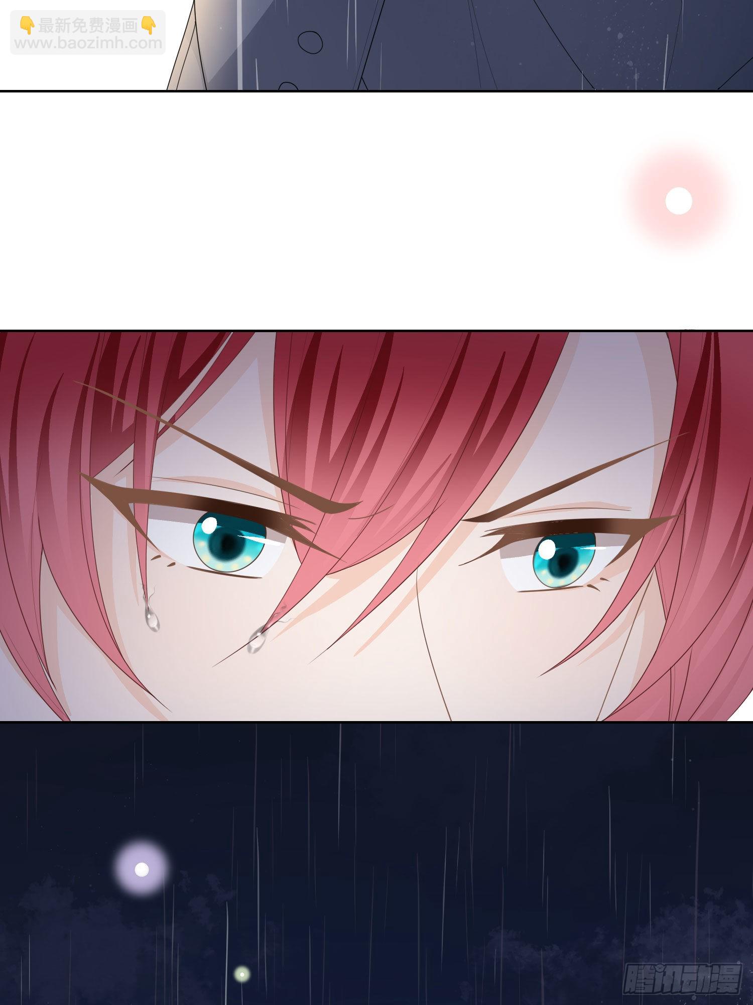 當影后不如念清華 - 病得不輕 - 4