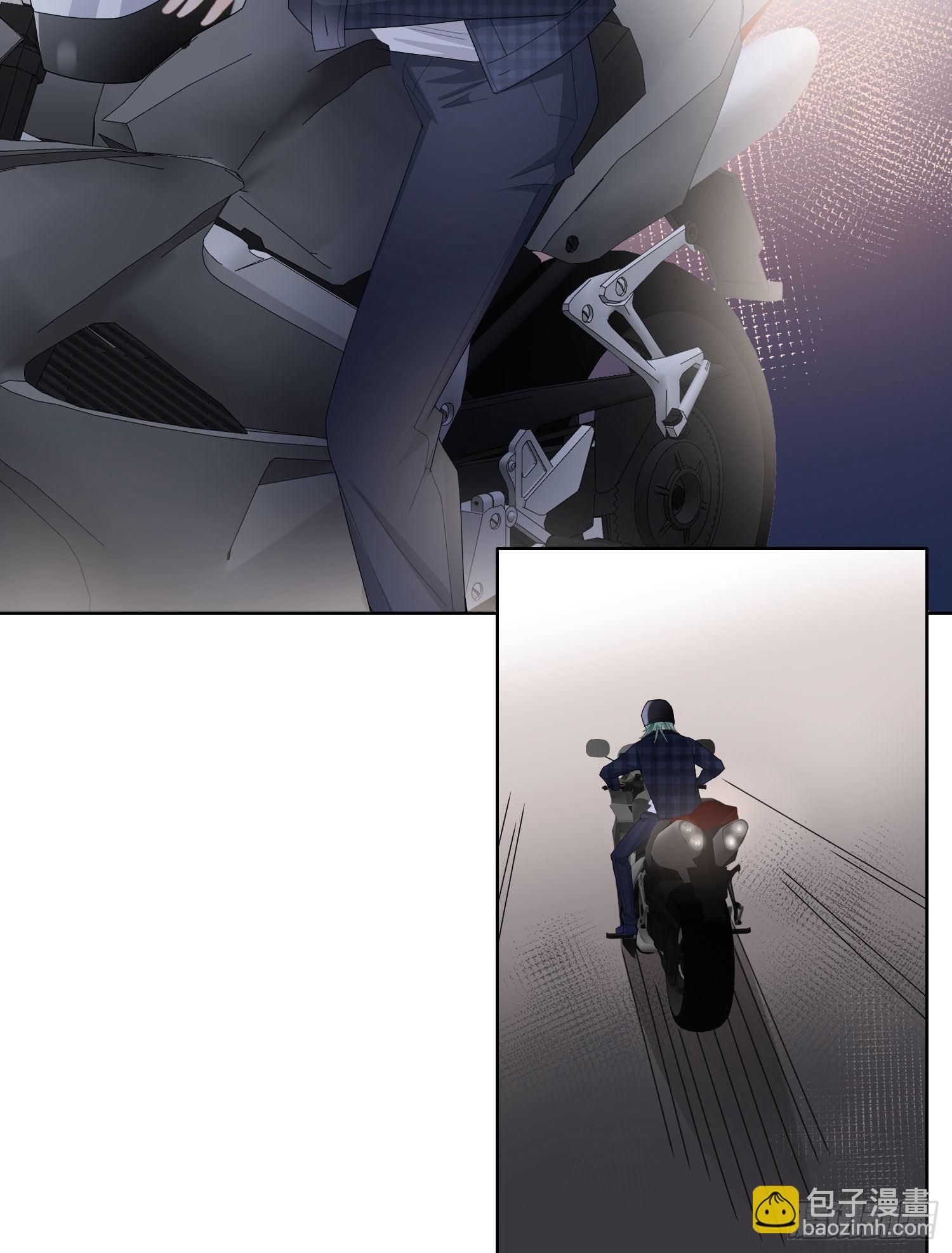 當影后不如念清華 - 病得不輕 - 3