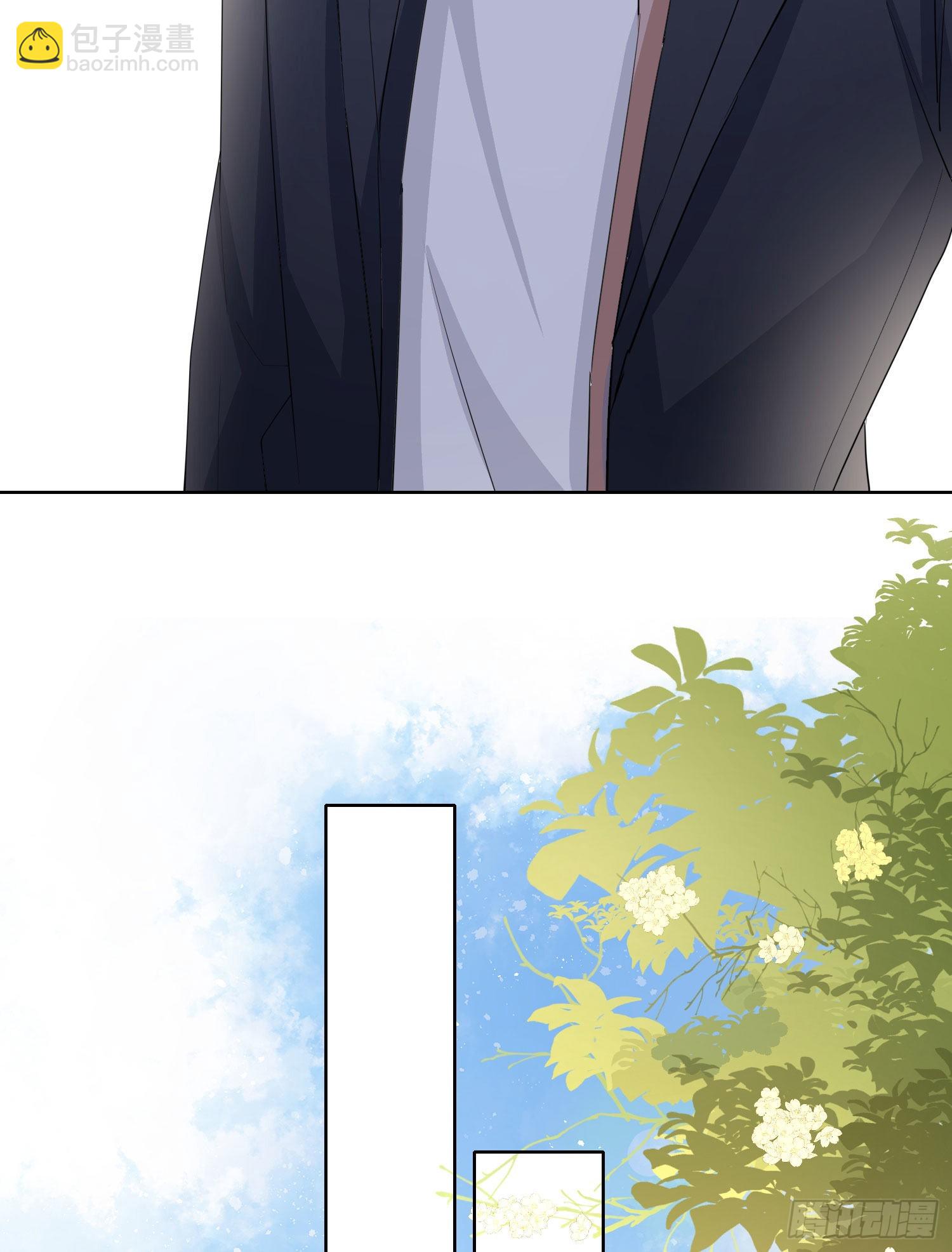 當影后不如念清華 - 病得不輕 - 5