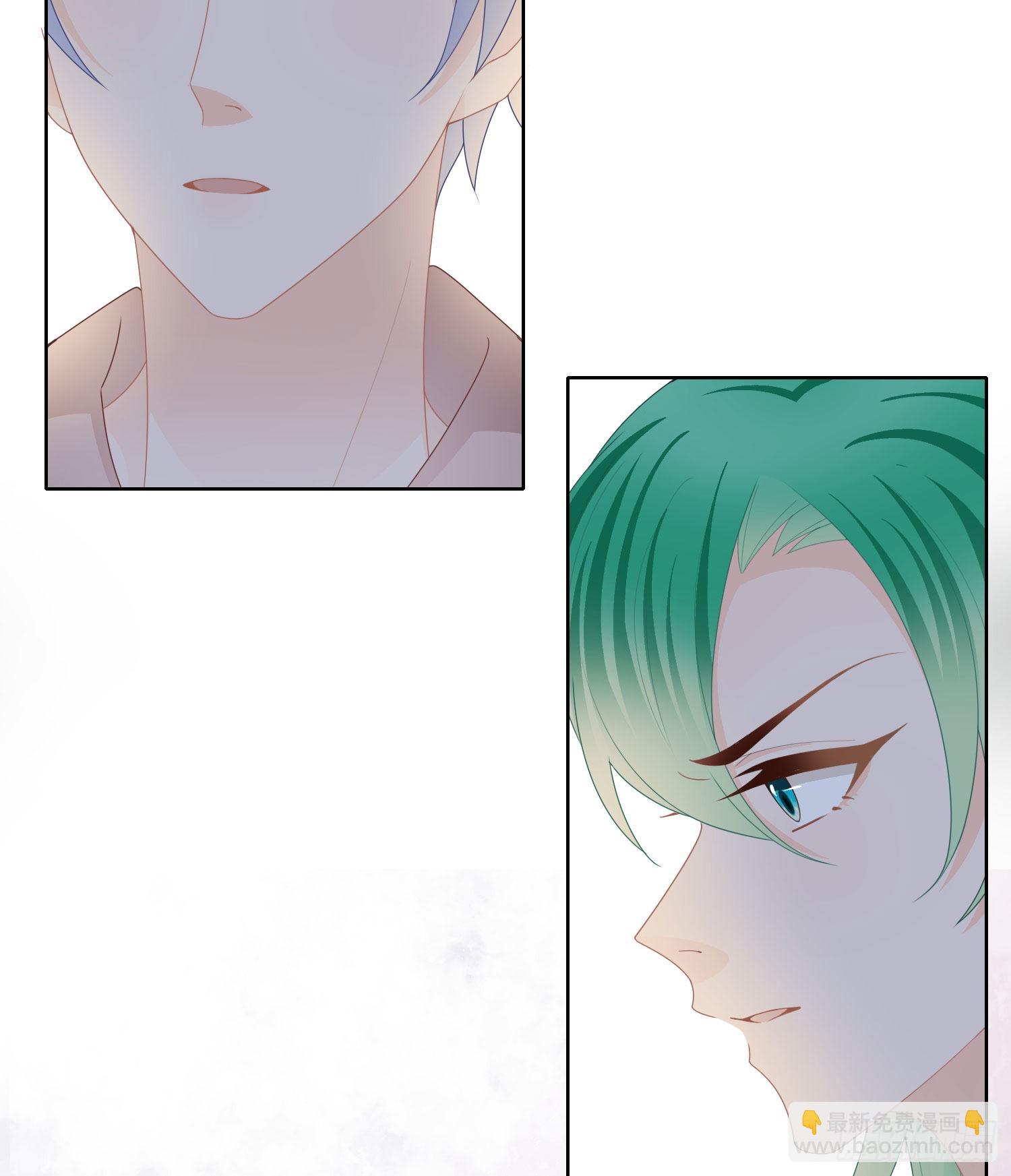 當影后不如念清華 - 病得不輕 - 7