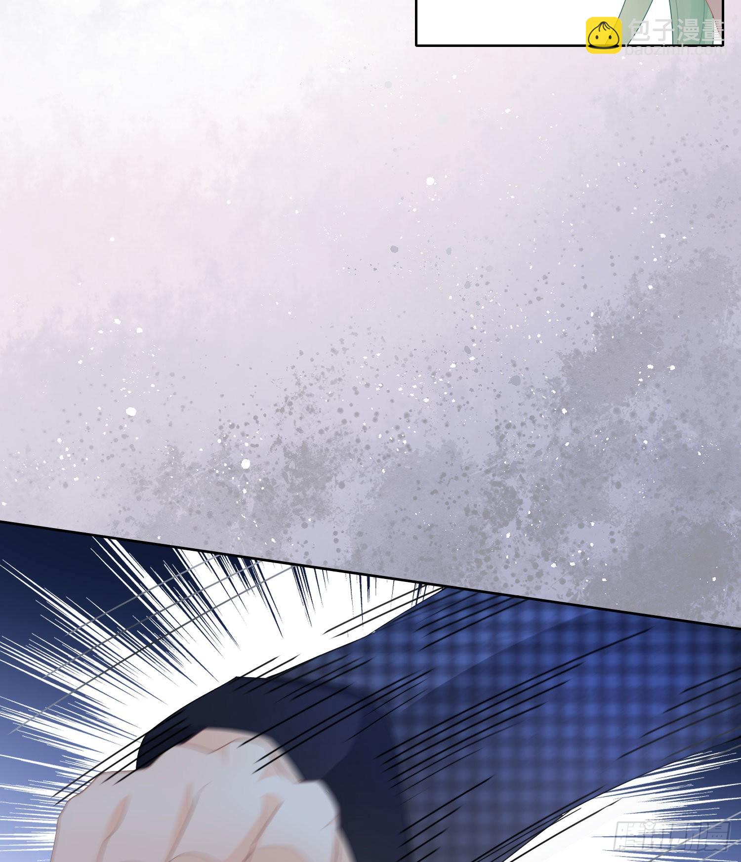 當影后不如念清華 - 病得不輕 - 1